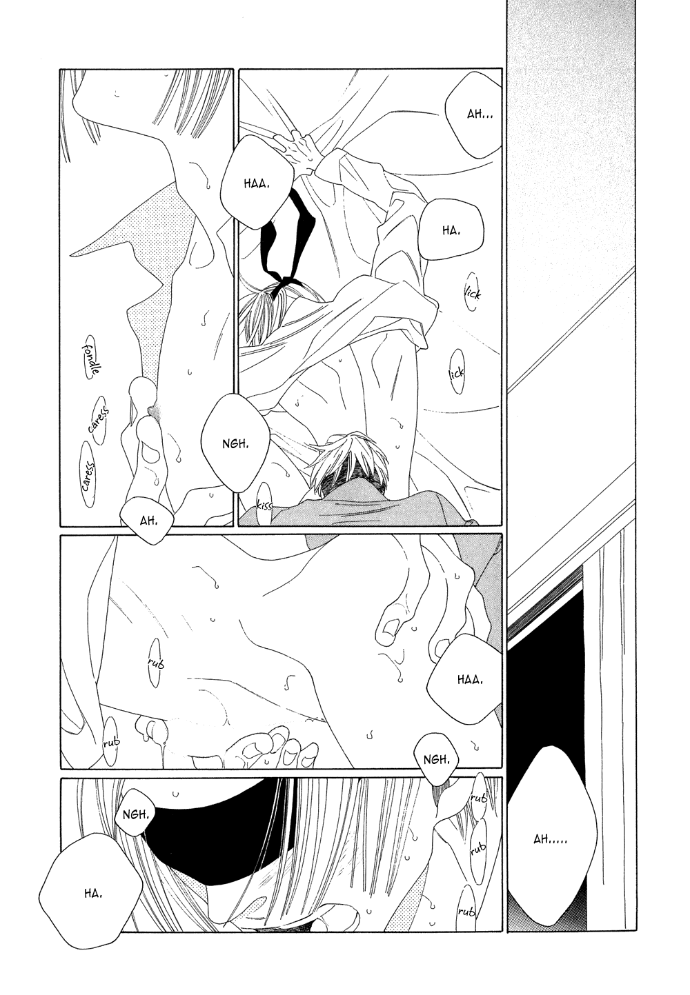 [中村明日美子] 薫りの継承 [英訳]