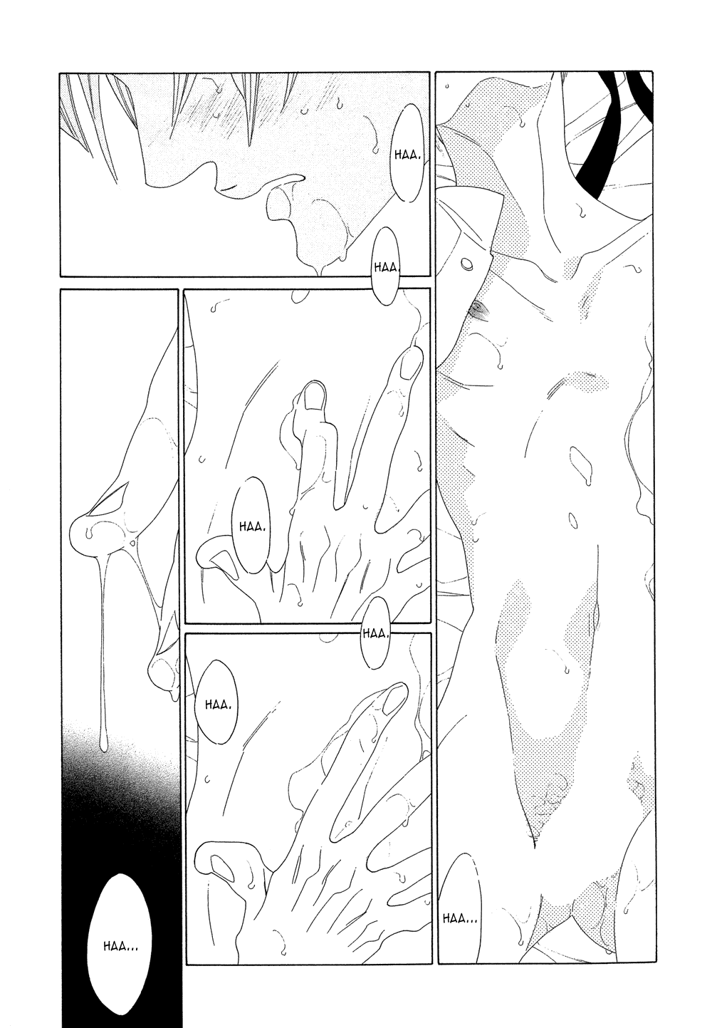 [中村明日美子] 薫りの継承 [英訳]