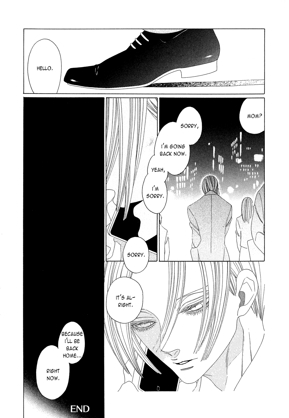 [中村明日美子] 薫りの継承 [英訳]