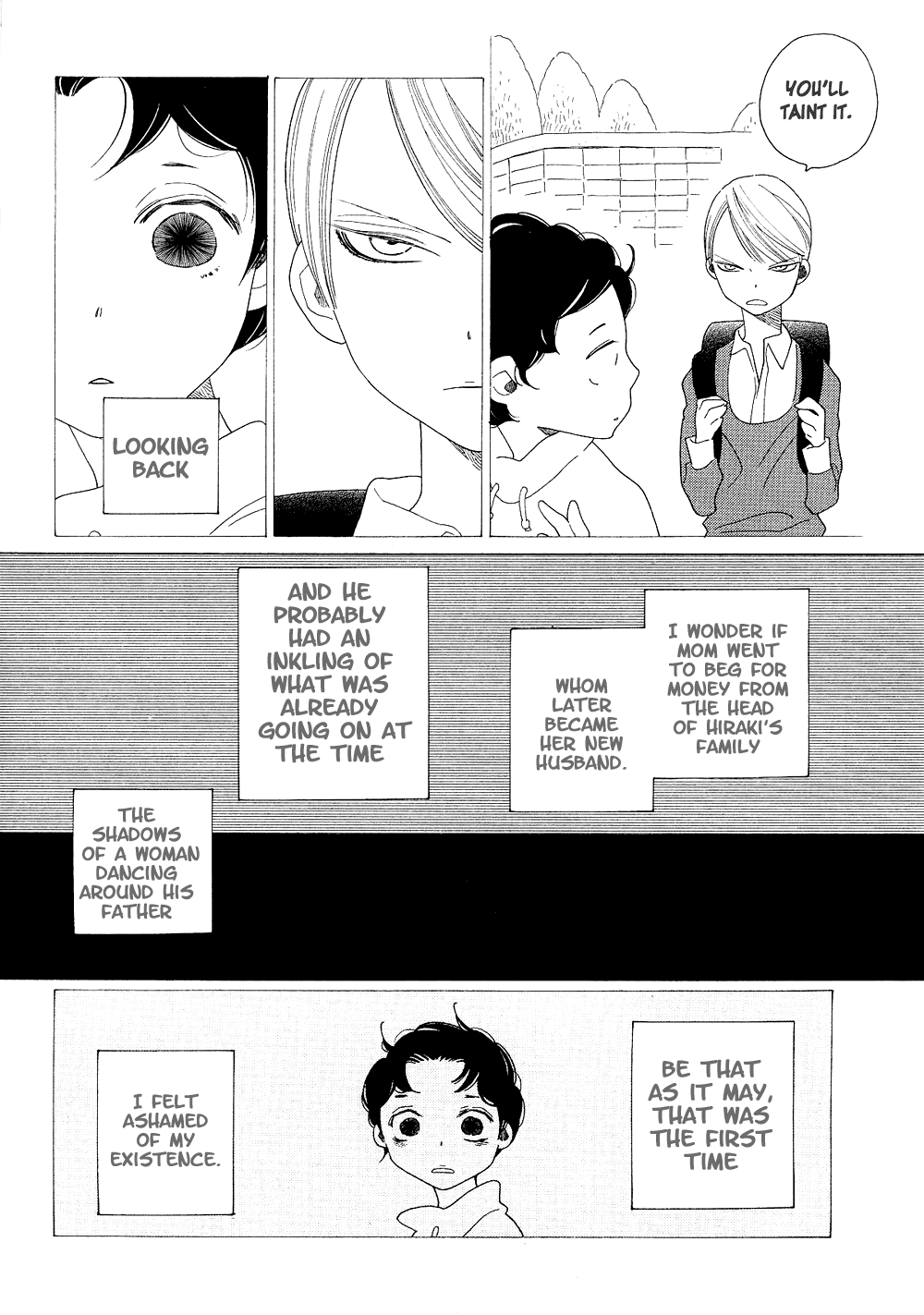 [中村明日美子] 薫りの継承 [英訳]