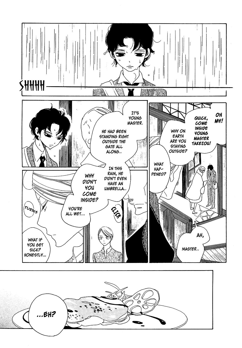 [中村明日美子] 薫りの継承 [英訳]