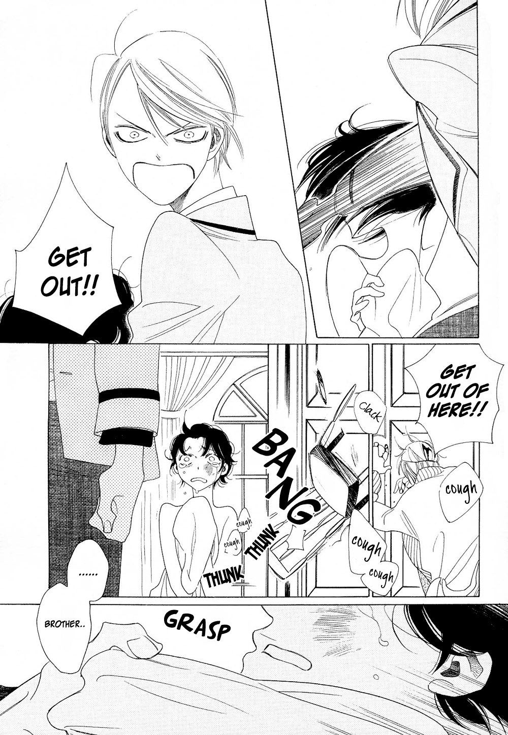 [中村明日美子] 薫りの継承 [英訳]