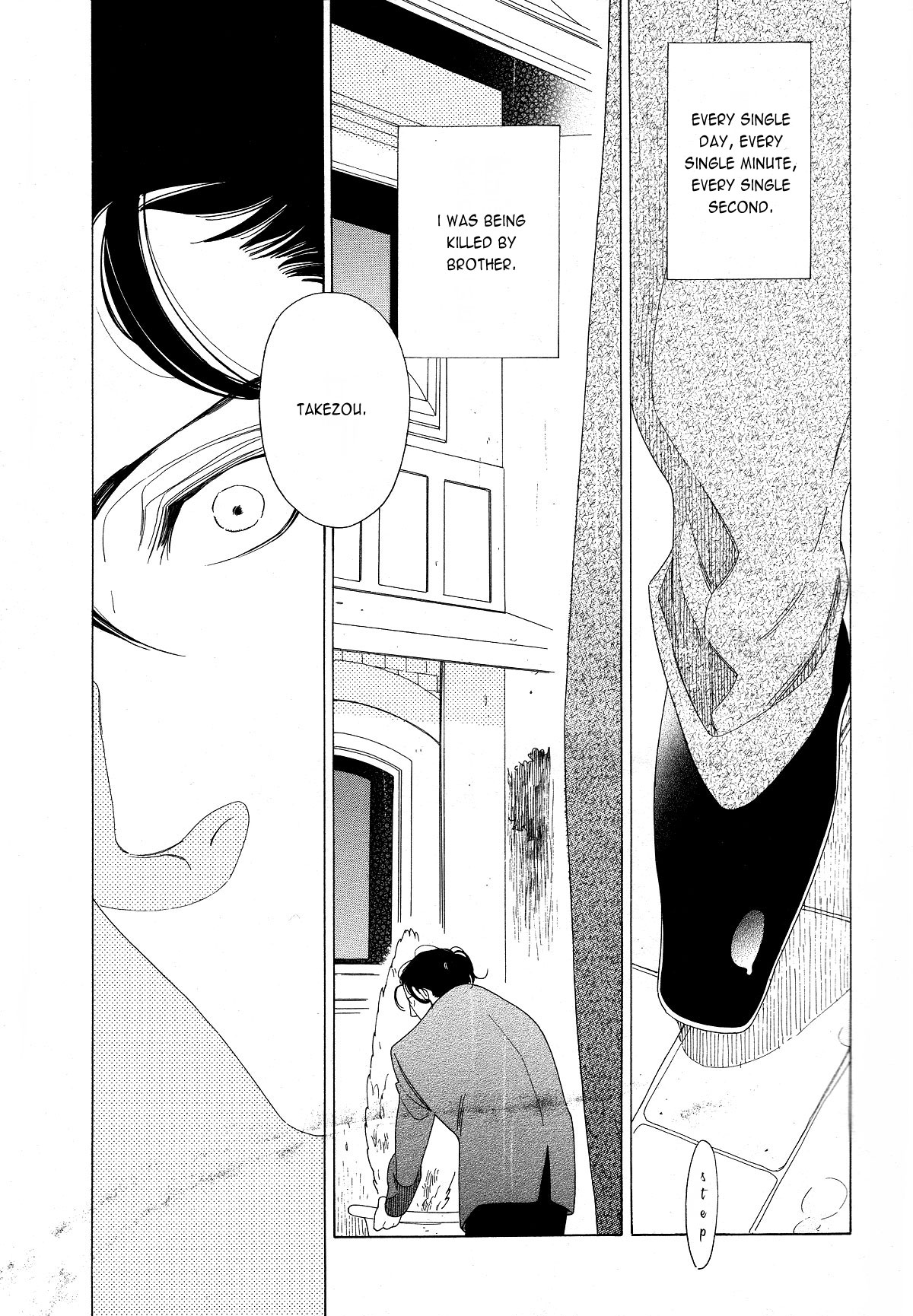 [中村明日美子] 薫りの継承 [英訳]