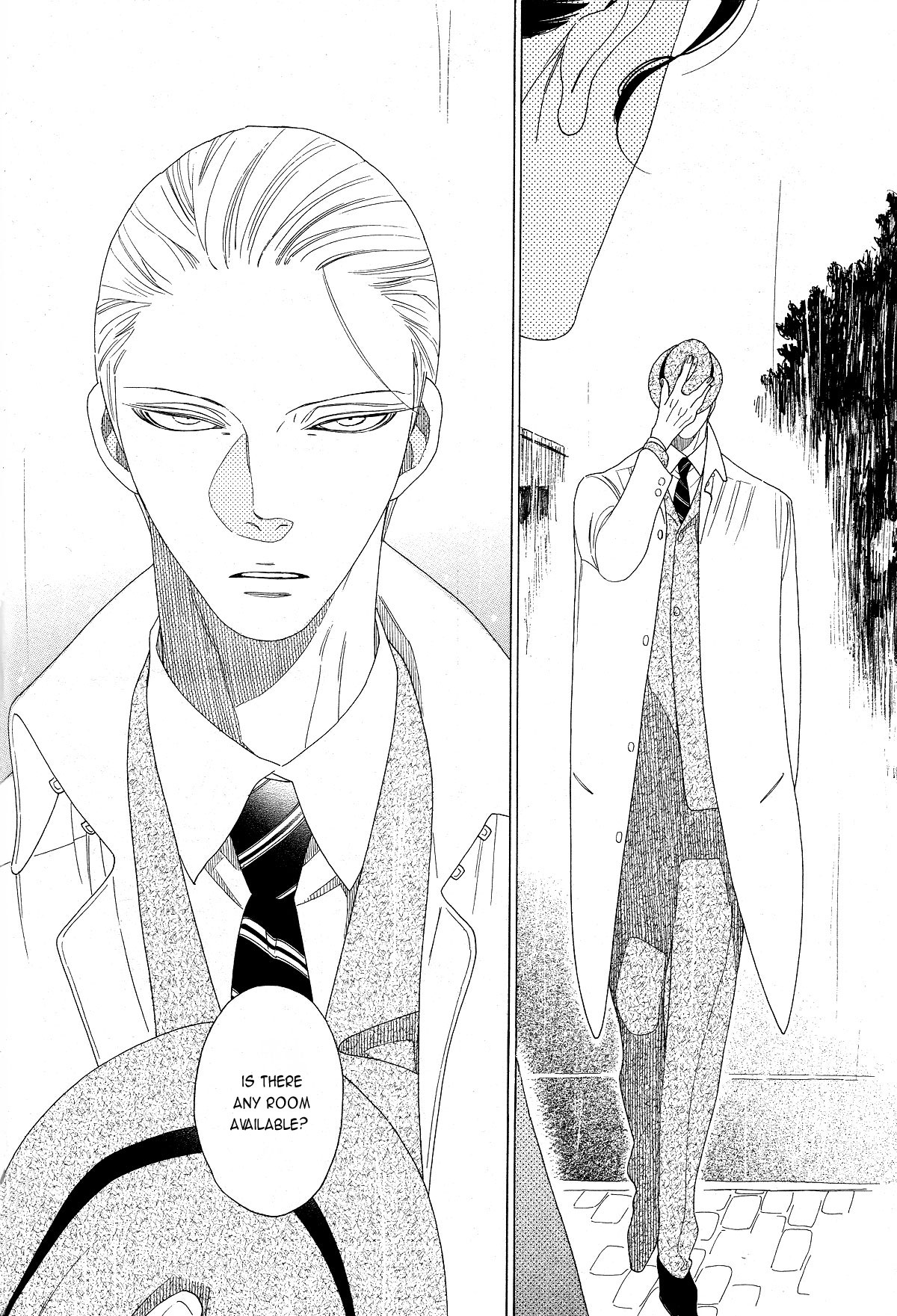 [中村明日美子] 薫りの継承 [英訳]