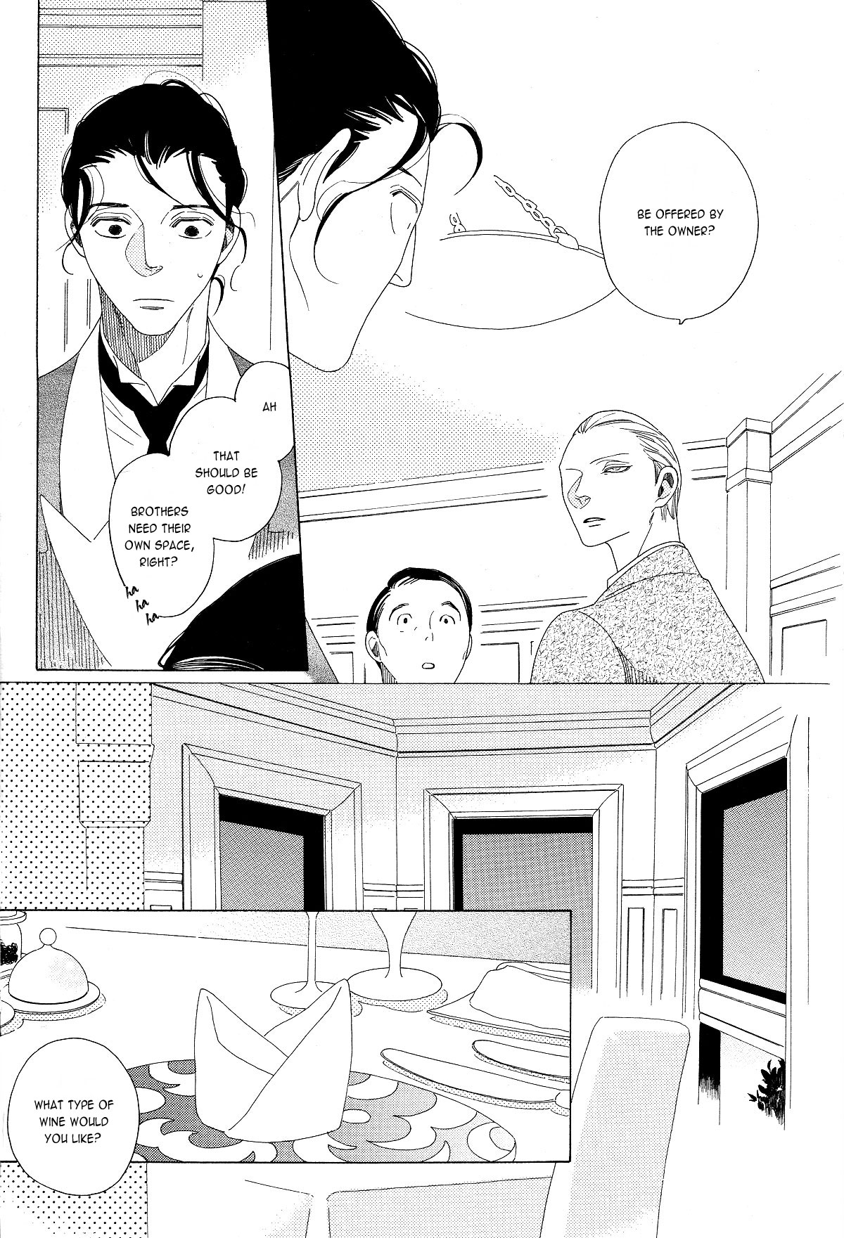 [中村明日美子] 薫りの継承 [英訳]