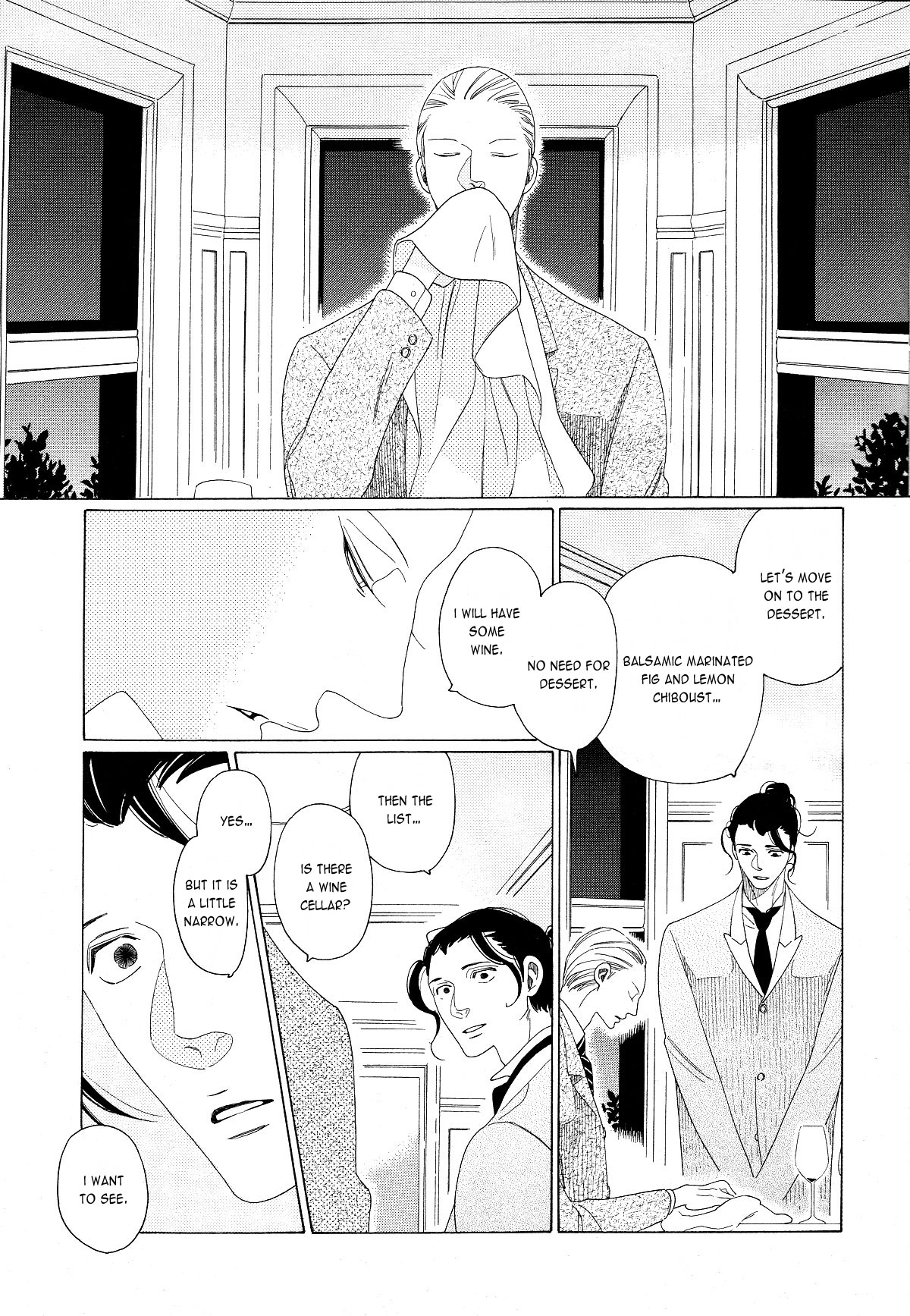 [中村明日美子] 薫りの継承 [英訳]