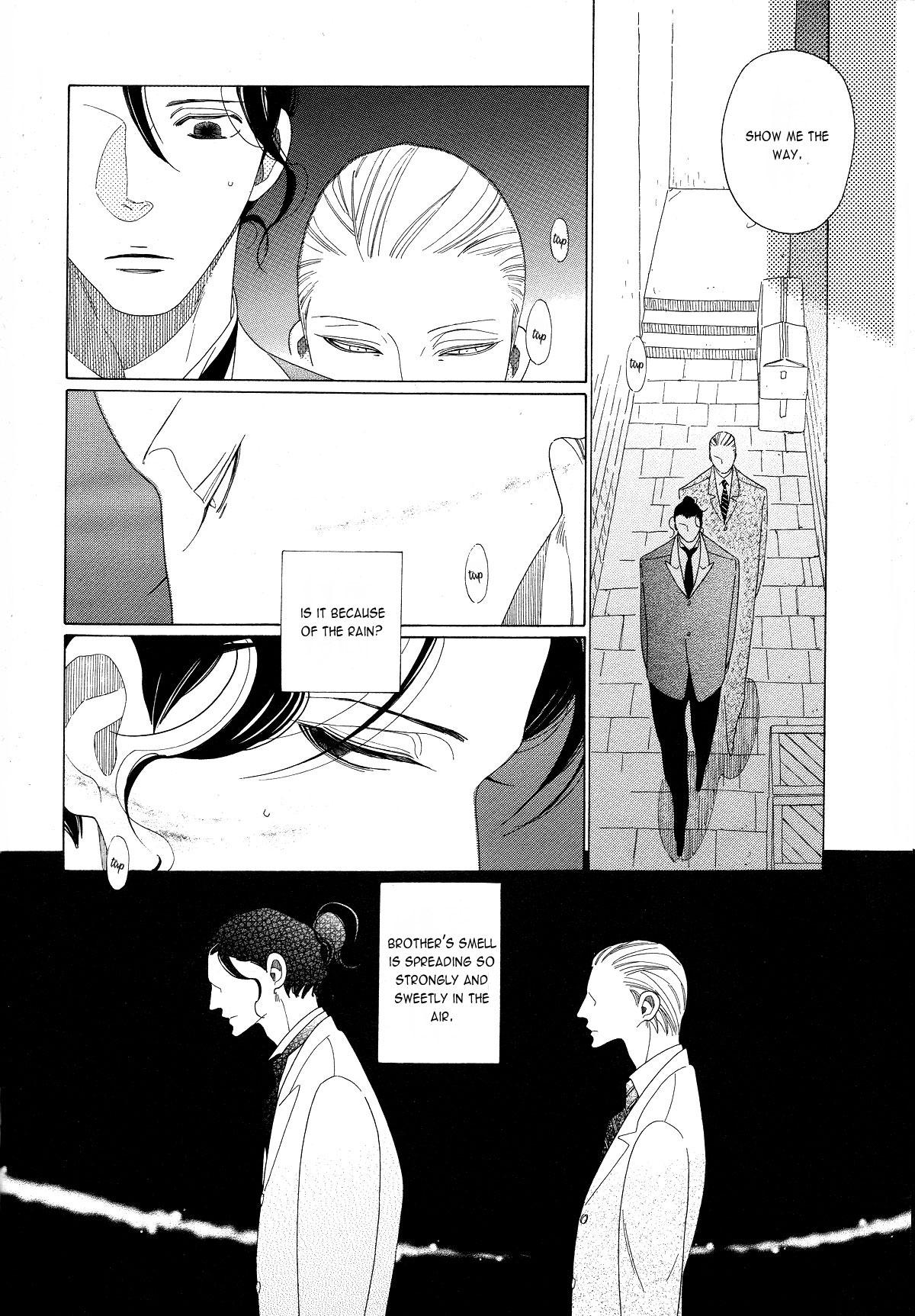 [中村明日美子] 薫りの継承 [英訳]