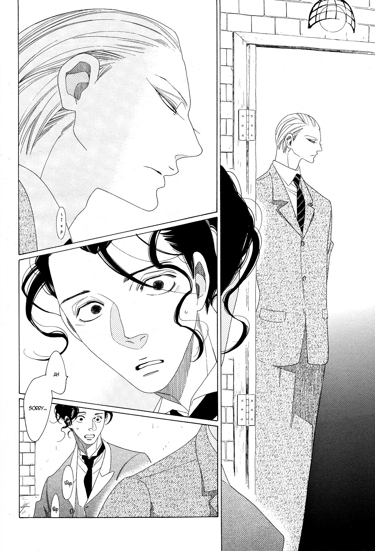 [中村明日美子] 薫りの継承 [英訳]