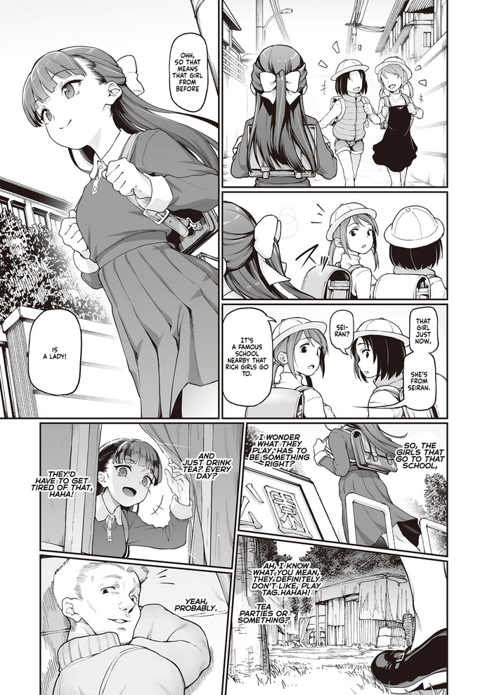 [Estrus Girls (彩社長)] トイレのマリア様 (Melty H) [英訳] [DL版]