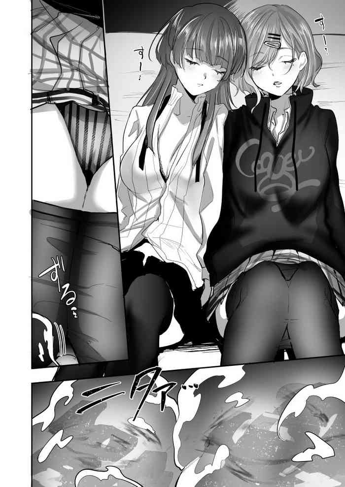 [ばじりすく] 憑依百合漫画 (アイドルマスター シャイニーカラーズ)