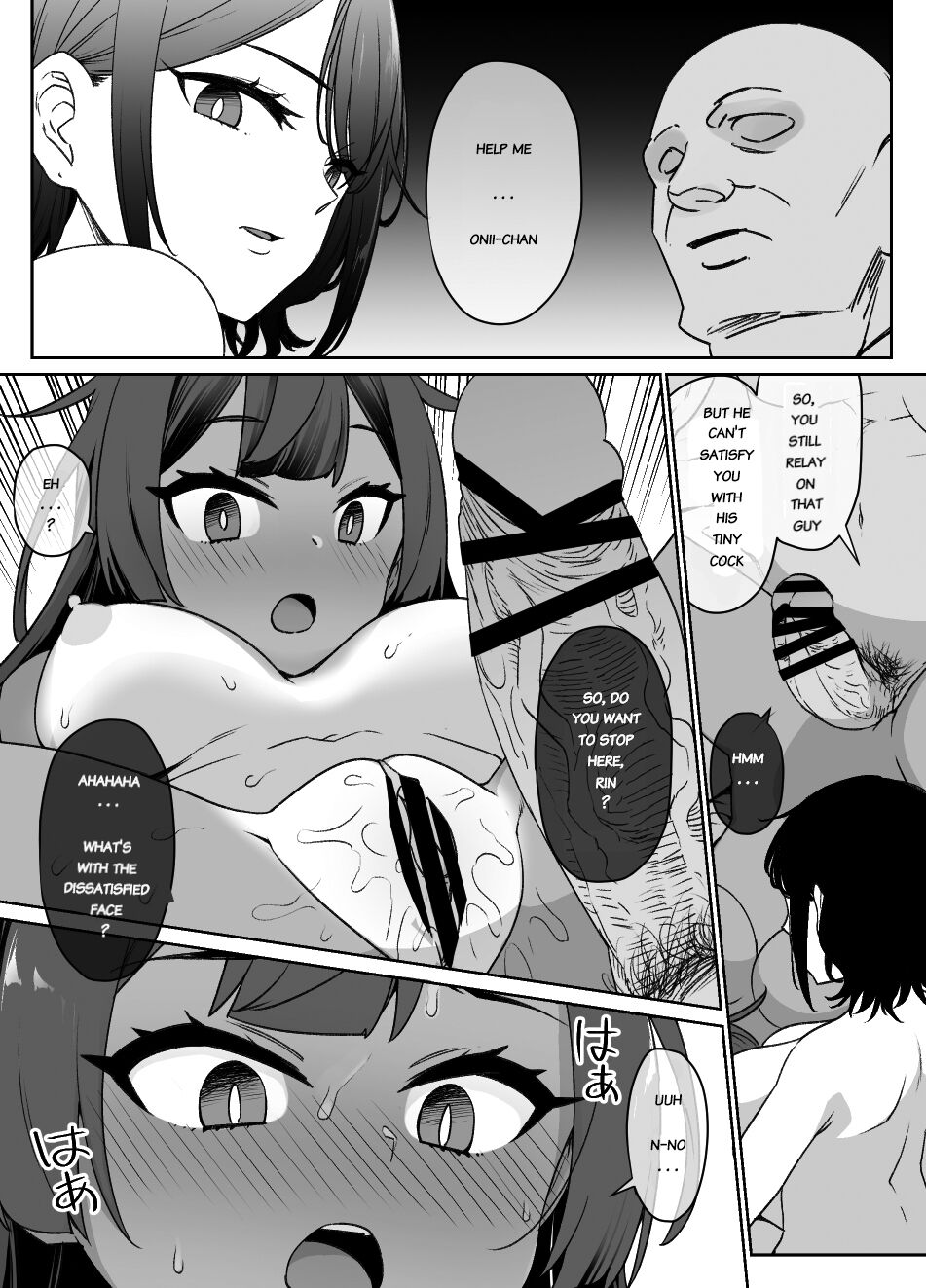 [Kusayarou] Osananajimi to imoto to jokyu kokumin [English]