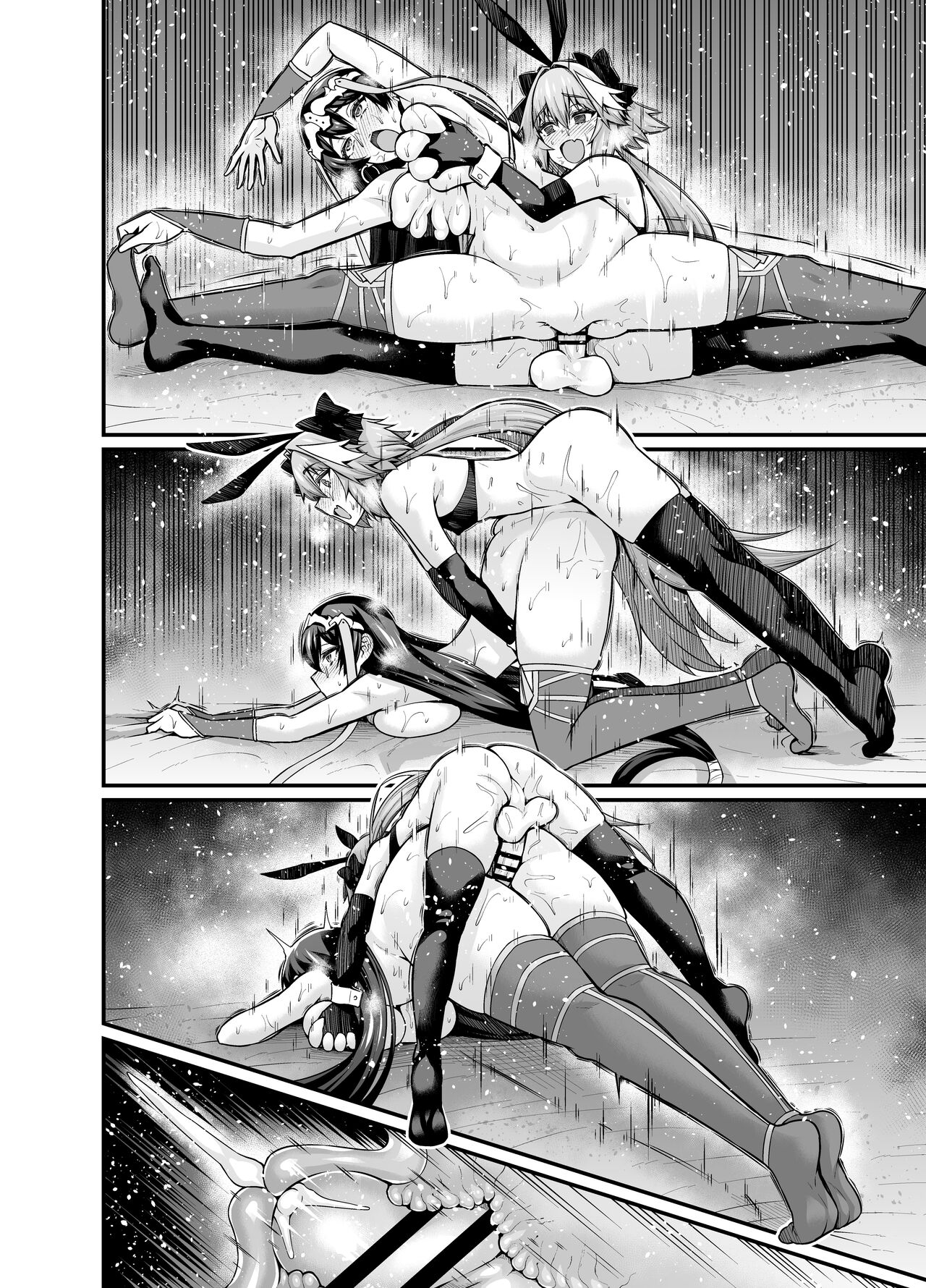 [あんこまん] 三蔵ちゃんと一緒にとれーにんぐ (Fate/Grand Order) [中国翻訳]