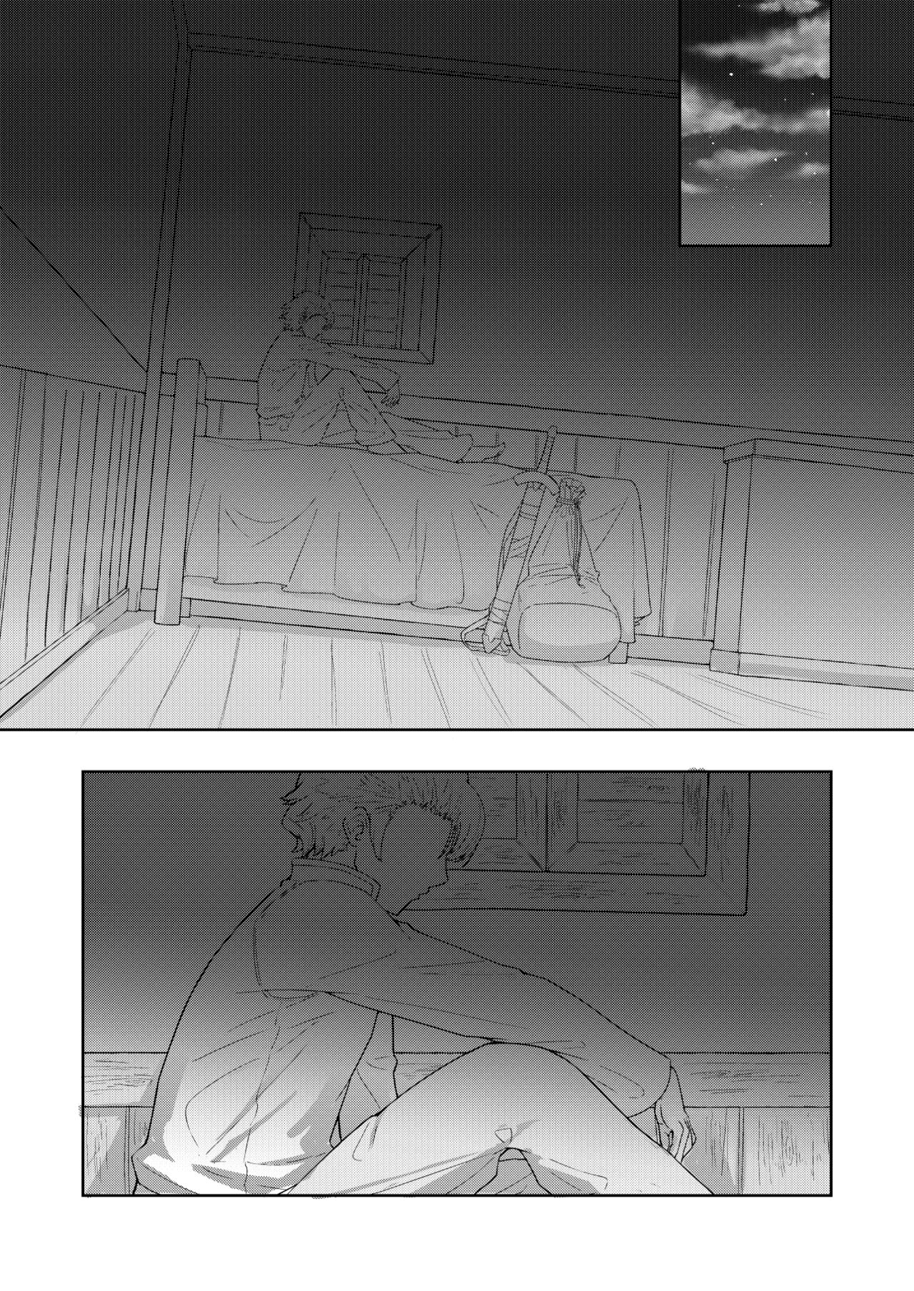 (C99) [リカーズうめしゆ(うめしゆ)] Wakefulness [DL版]