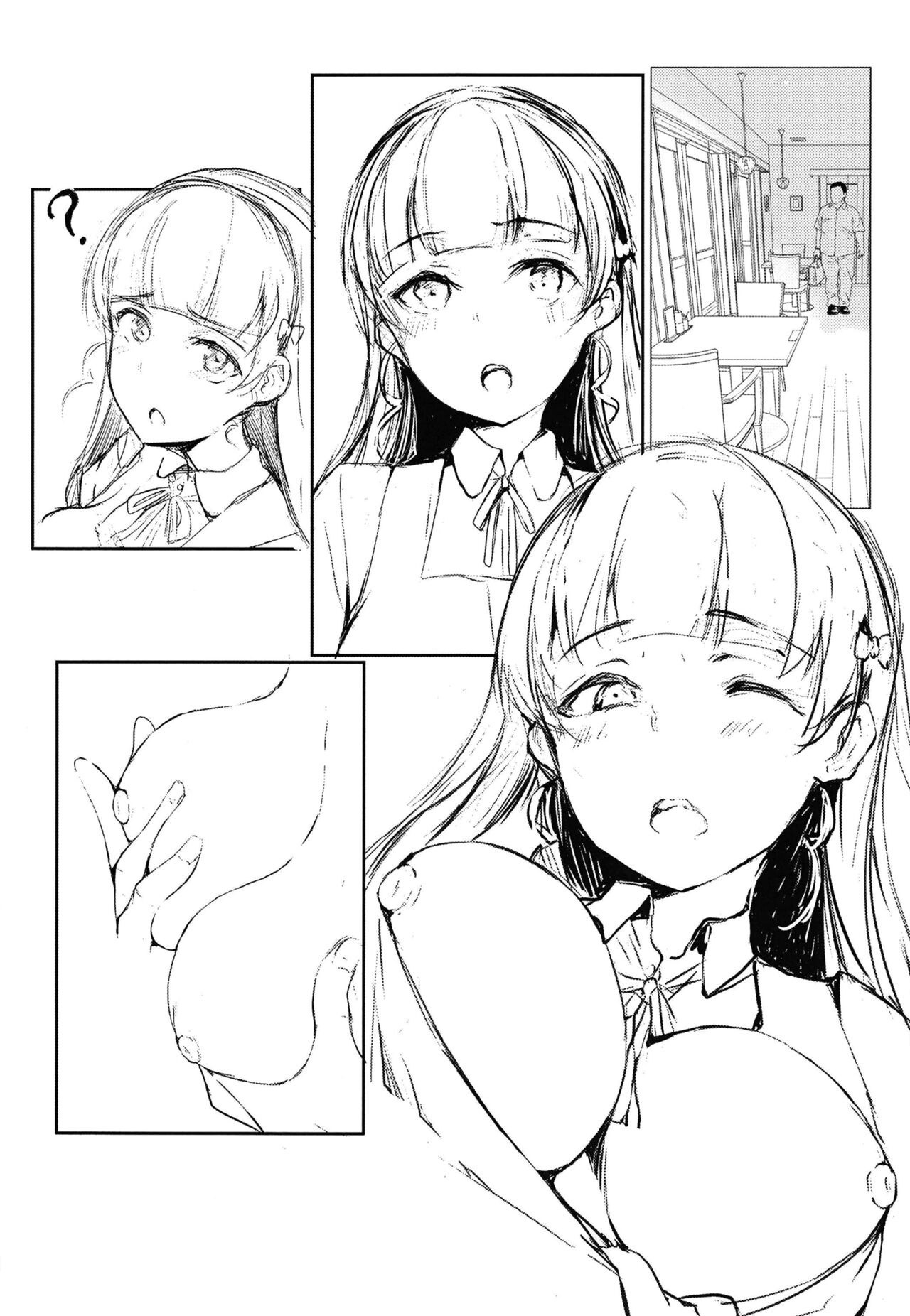 [僥倖酒 (ごん。、黒齋)] すみれは、□□□の為なら。 (ラブライブ!スーパースター!!) [DL版]