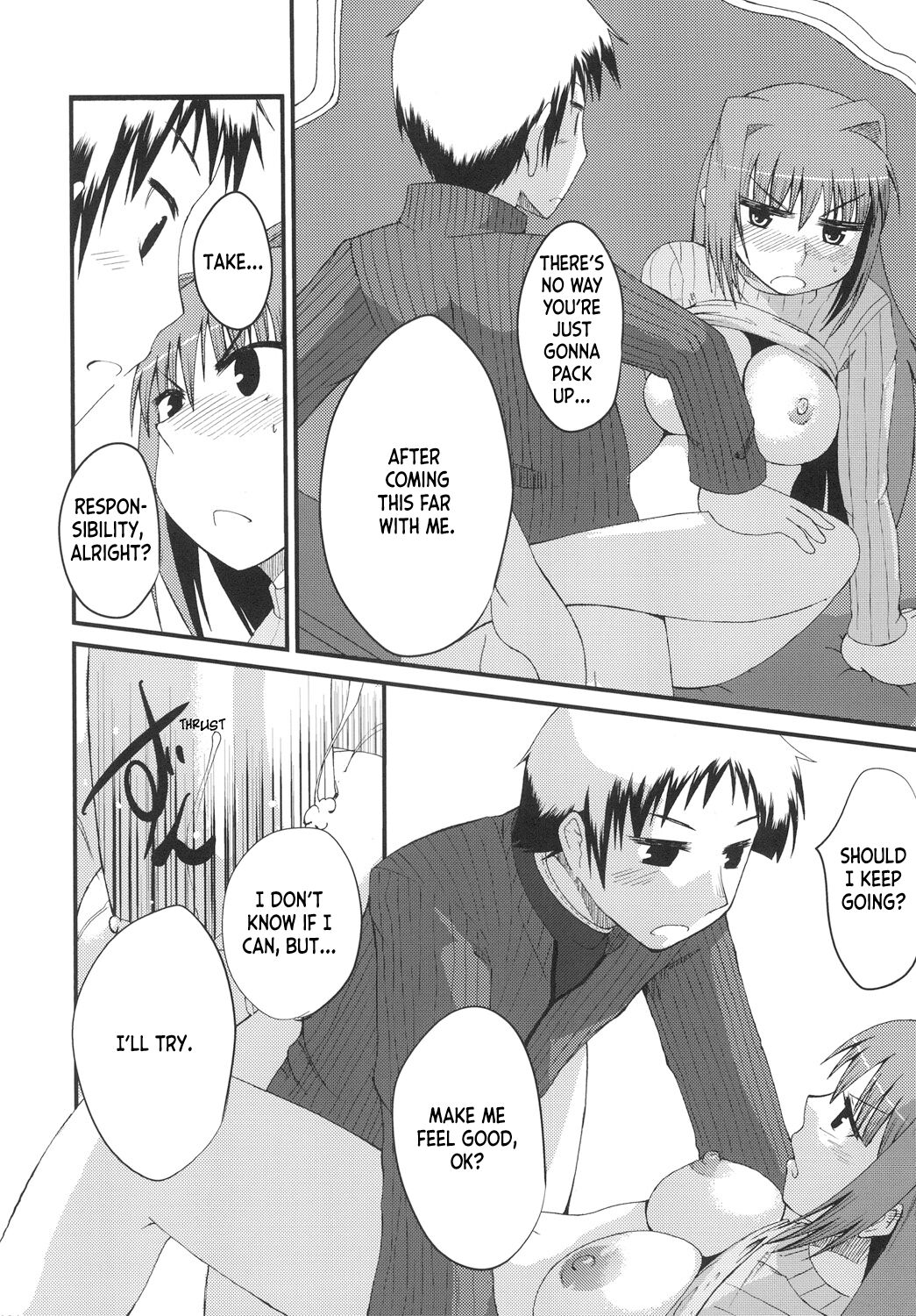 [洋燈印 (荒海泰人)] いっつまいんっ (魔法使いの夜) [英訳] [DL版]