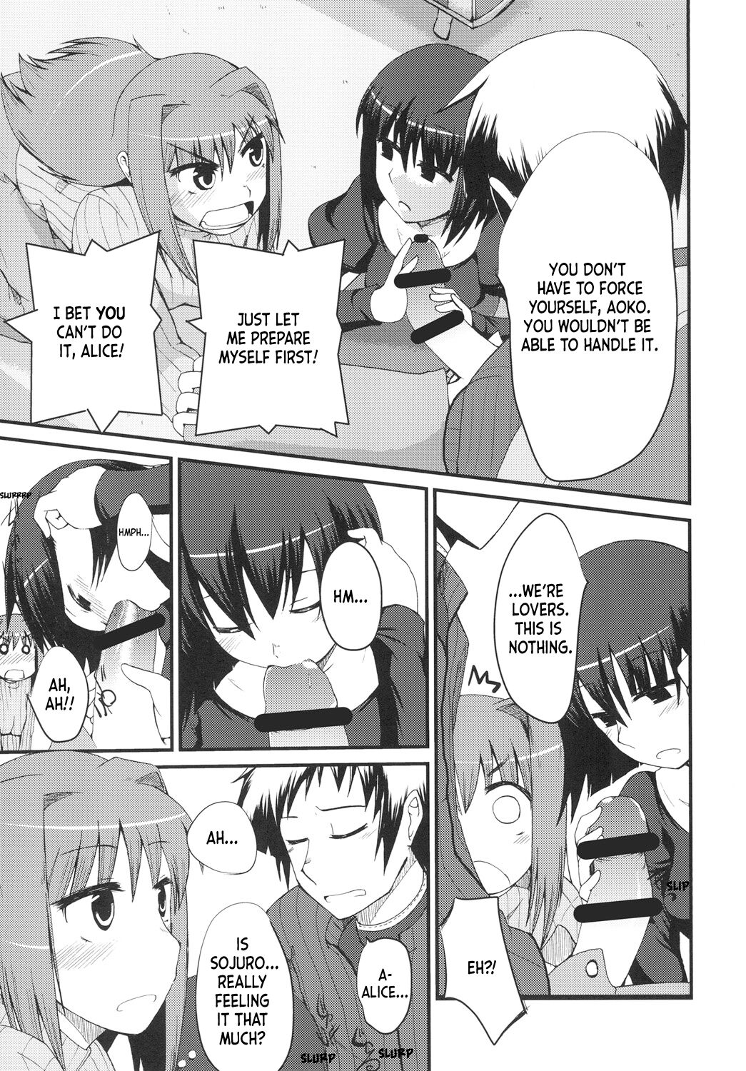 [洋燈印 (荒海泰人)] いっつまいんっ (魔法使いの夜) [英訳] [DL版]