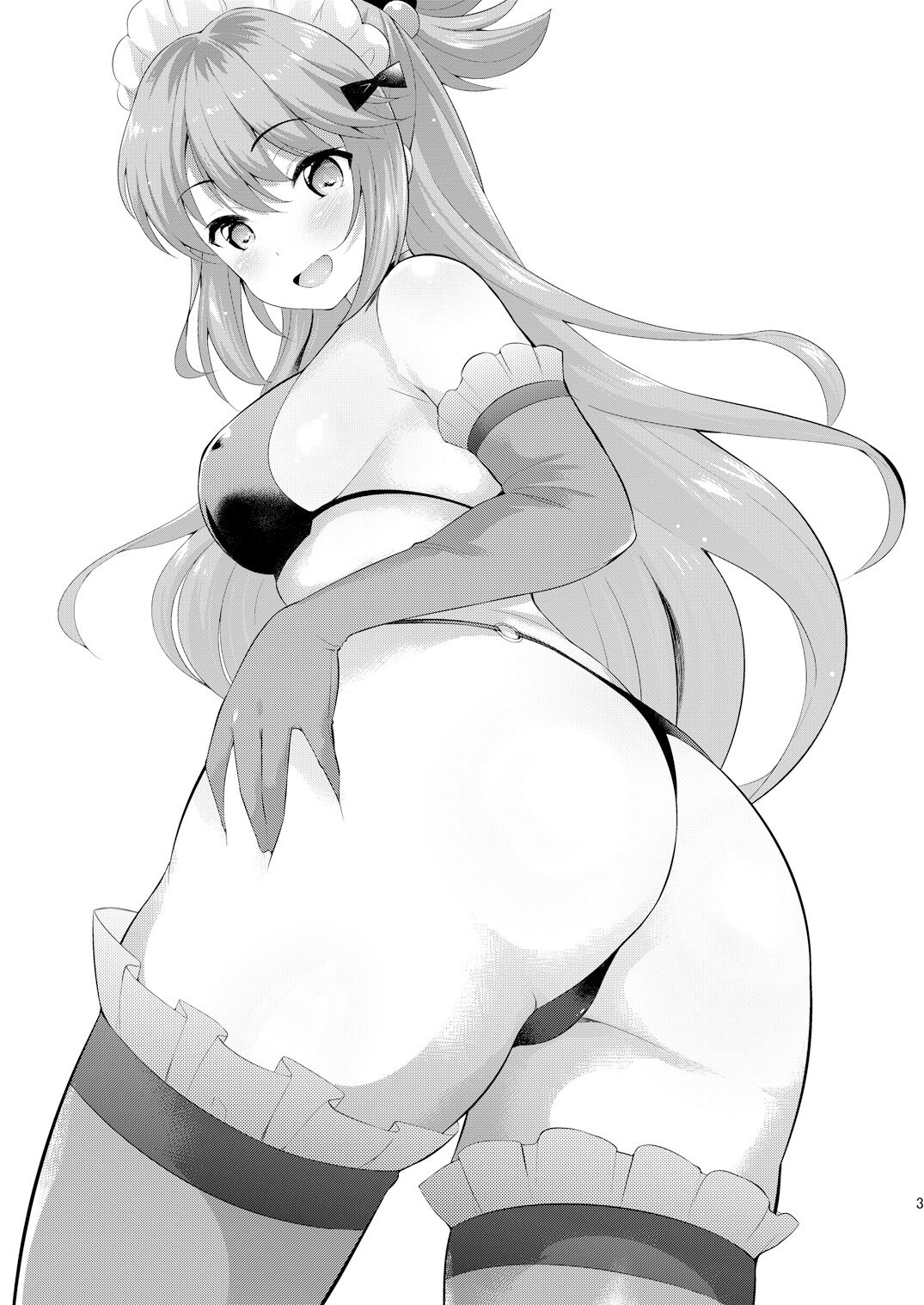 [橘花屋 (上杉響士郎、榊ゆいの)] この駄女神にお仕置きを (この素晴らしい世界に祝福を!) [中国翻訳] [DL版]