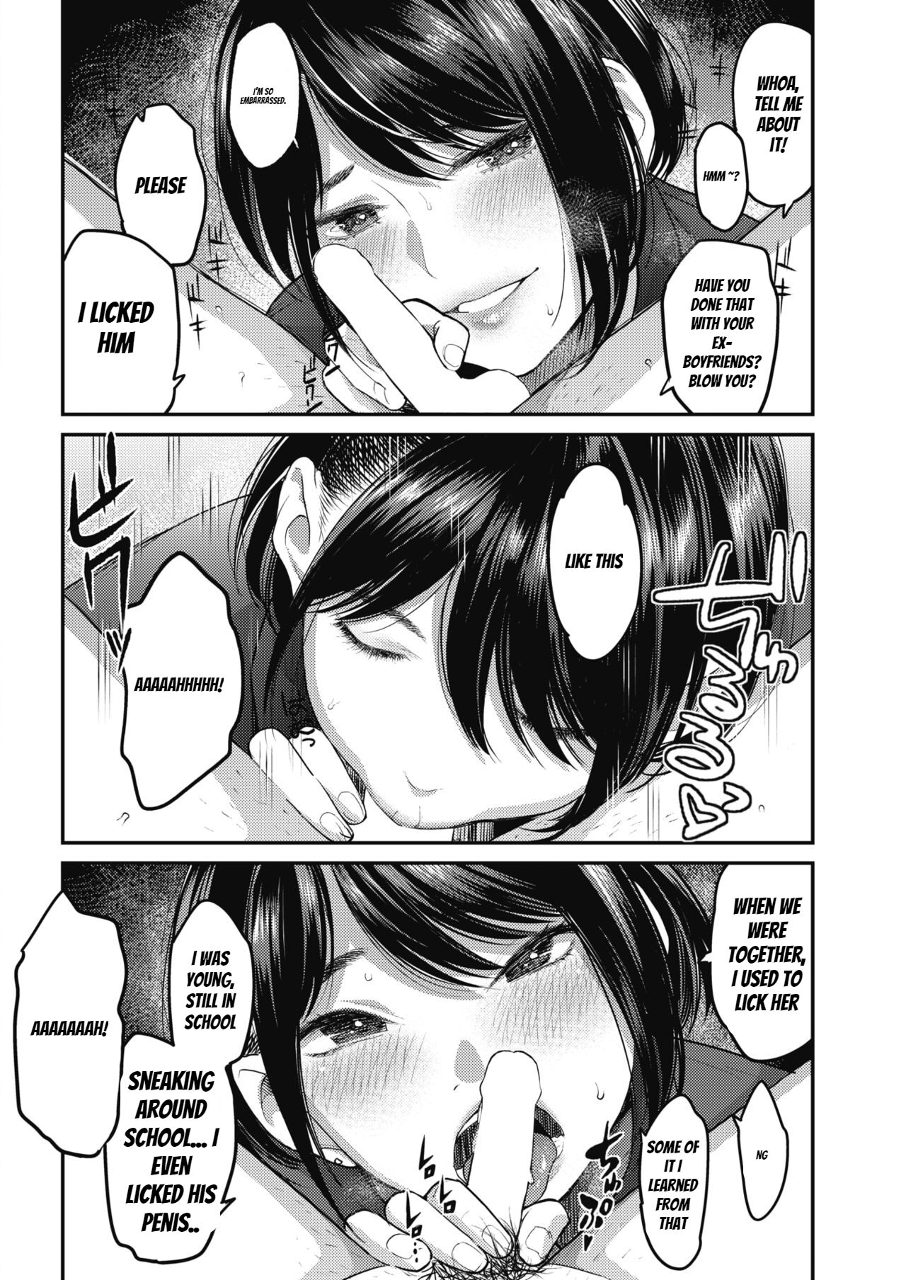 [坂上海] ネトラセ ～妻のいちばん綺麗な日～ (コミックホットミルク濃いめ vol.15) [タイ翻訳] [DL版]