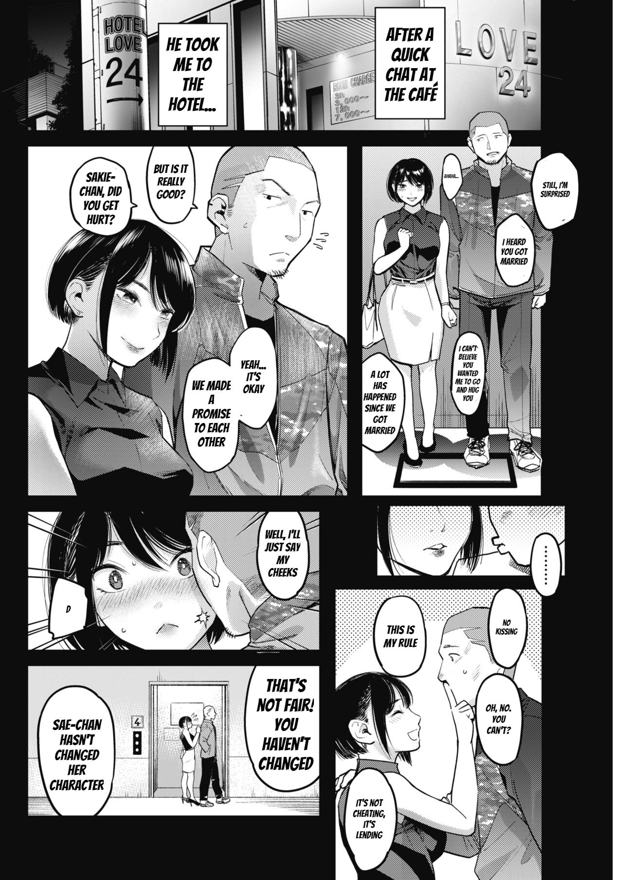 [坂上海] ネトラセ ～妻のいちばん綺麗な日～ (コミックホットミルク濃いめ vol.15) [タイ翻訳] [DL版]