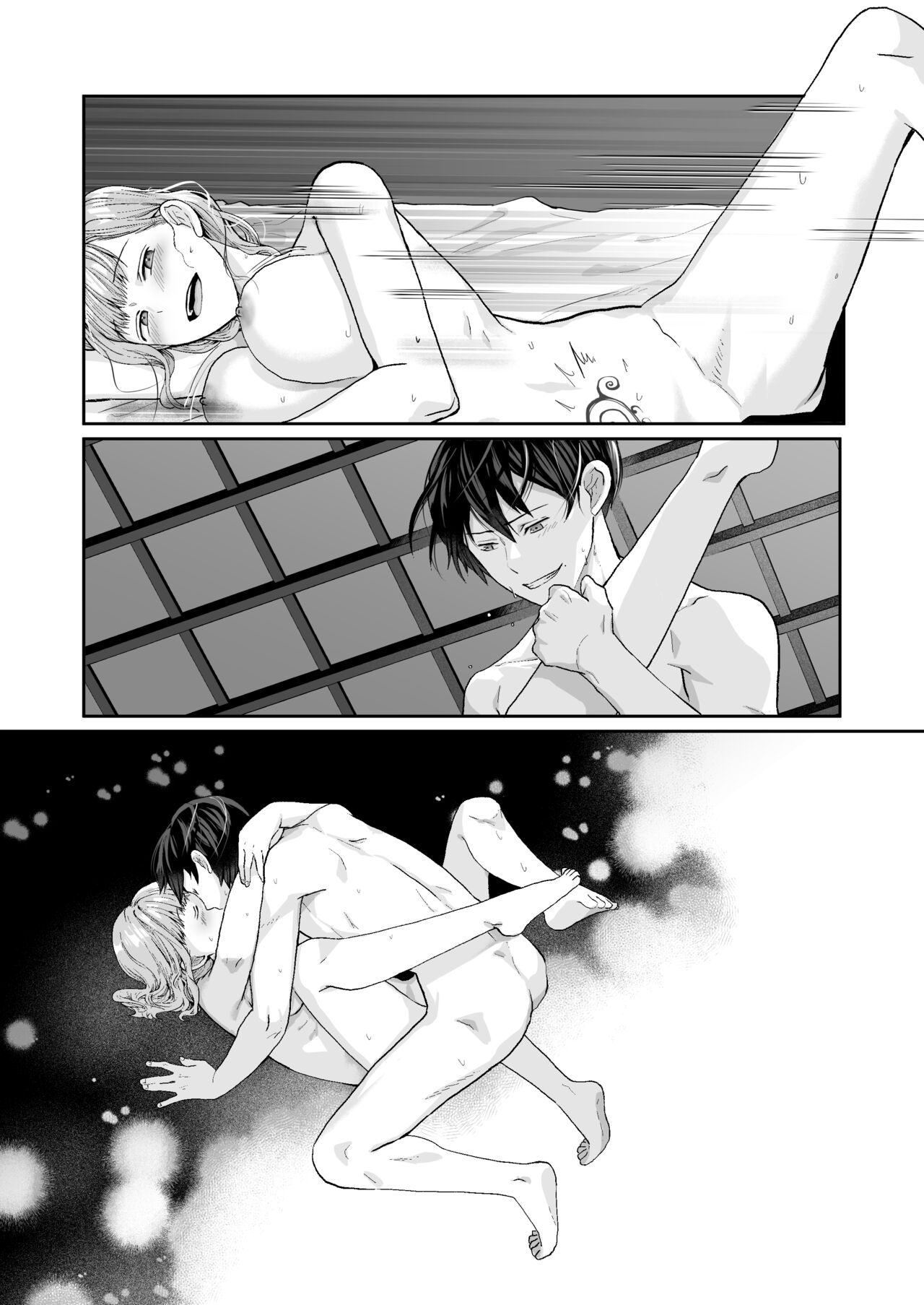 [朱肉切 (弓削 誠)] エッチな呪いになんか負けません!～私が愛しの神父様と一線を越えるまで～ [DL版]