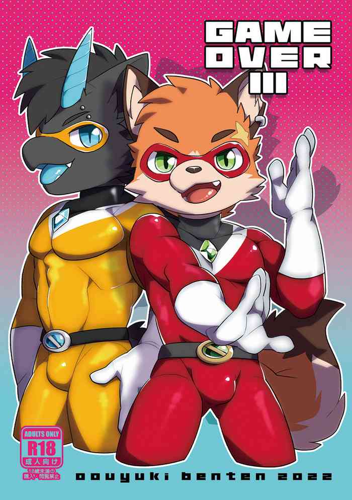 [御櫻雪弁天]【Game Over III】