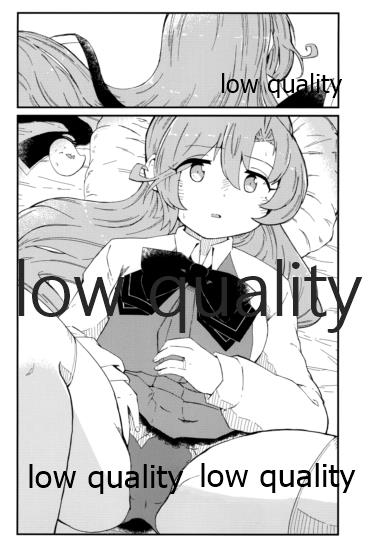 (軍令部酒保合同演習令和参年冬季) [DVコミュニケイションズ (DOVA)] 結ビ目(ノ)錦〈前篇〉 (艦隊これくしょん -艦これ-)