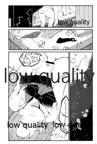 (軍令部酒保合同演習令和参年冬季) [DVコミュニケイションズ (DOVA)] 結ビ目(ノ)錦〈前篇〉 (艦隊これくしょん -艦これ-)