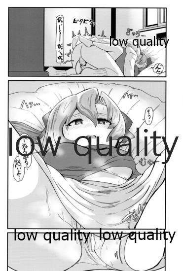 (C95) [DVコミュニケイションズ (DOVA)] 熱ク薫ル化石 (艦隊これくしょん -艦これ-)