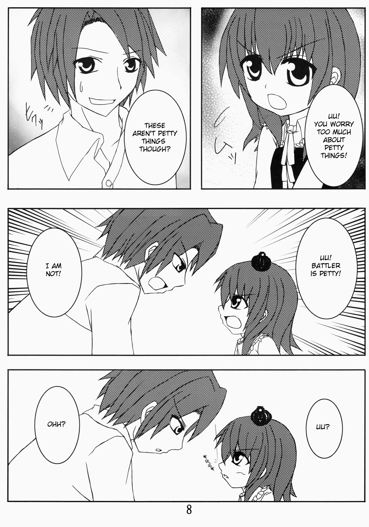 (C75) [ホワイトけーき (なえ)] いえでなこ2 (うみねこのなく頃に) [英訳]