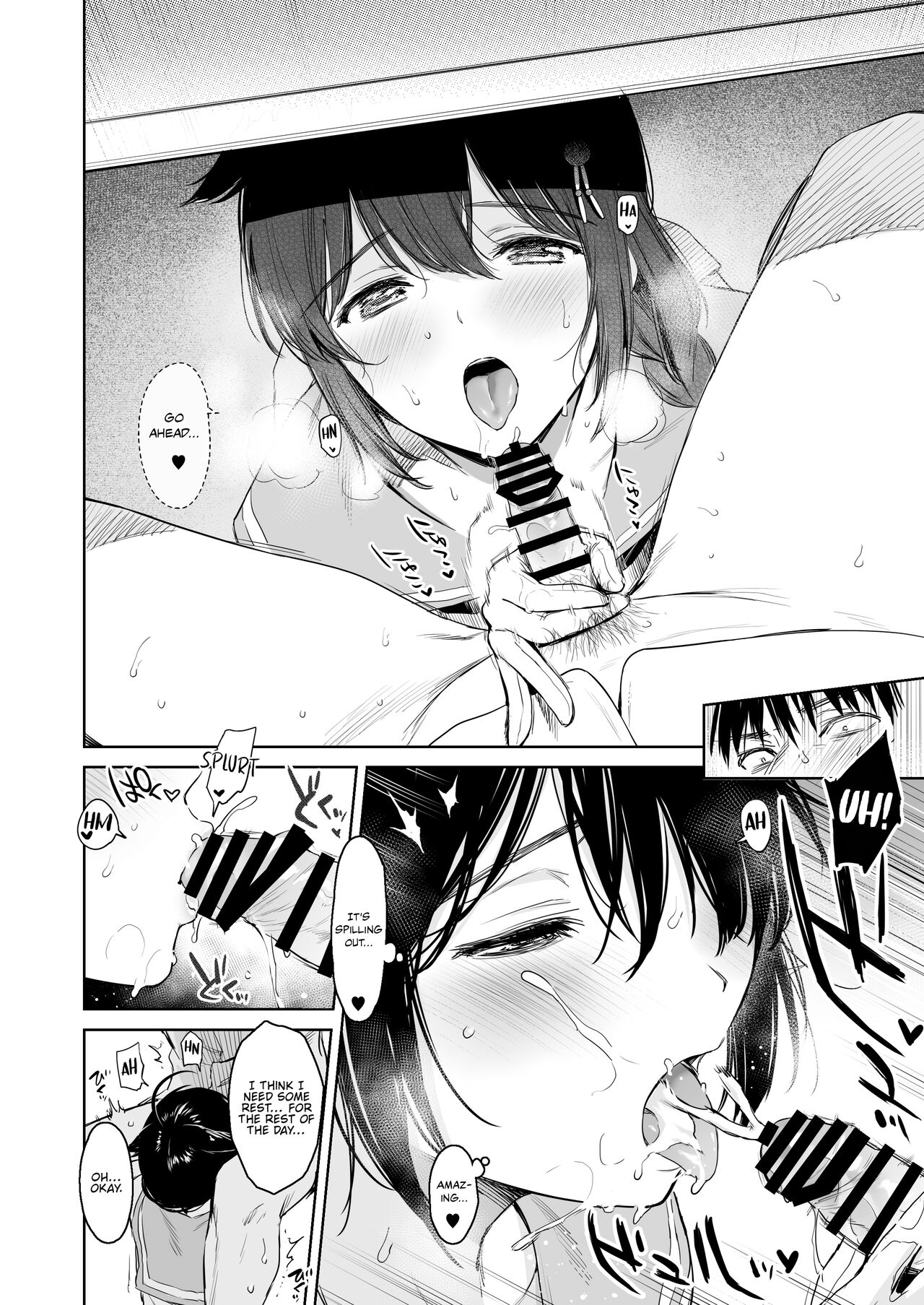 [あまくち少女 (うまくち醤油)] 時雨チェンジドレス2 (艦隊これくしょん -艦これ-) [英訳] [DL版]