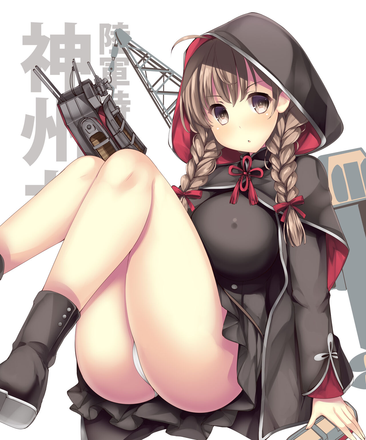 (C98) [むじたん (つむじぃ)] 艦娘色々 壱・弐・参 (艦隊これくしょん -艦これ-) [DL版]