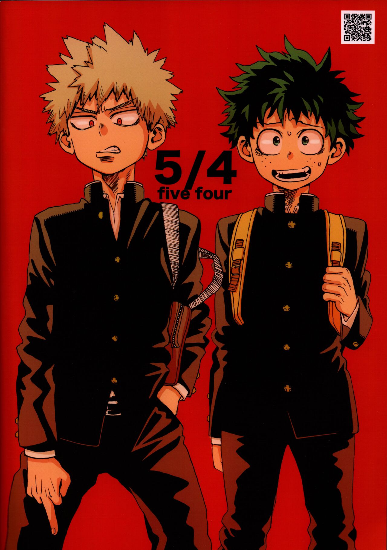 (C92) [5/4 (FAUST)] ヤンキー君とテンパちゃん (僕のヒーローアカデミア)