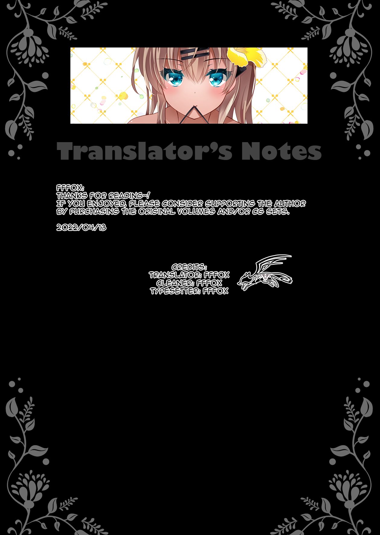 [ショコラテ (一葉モカ)] 催眠カノジョ 前沢遥 2 [英訳] [DL版]