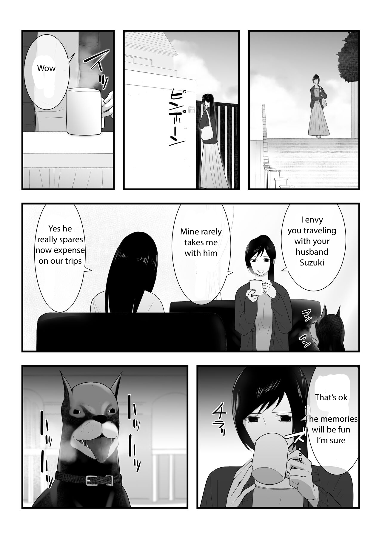 [フレイア] 我が家にペットがやってきた3 [英訳]