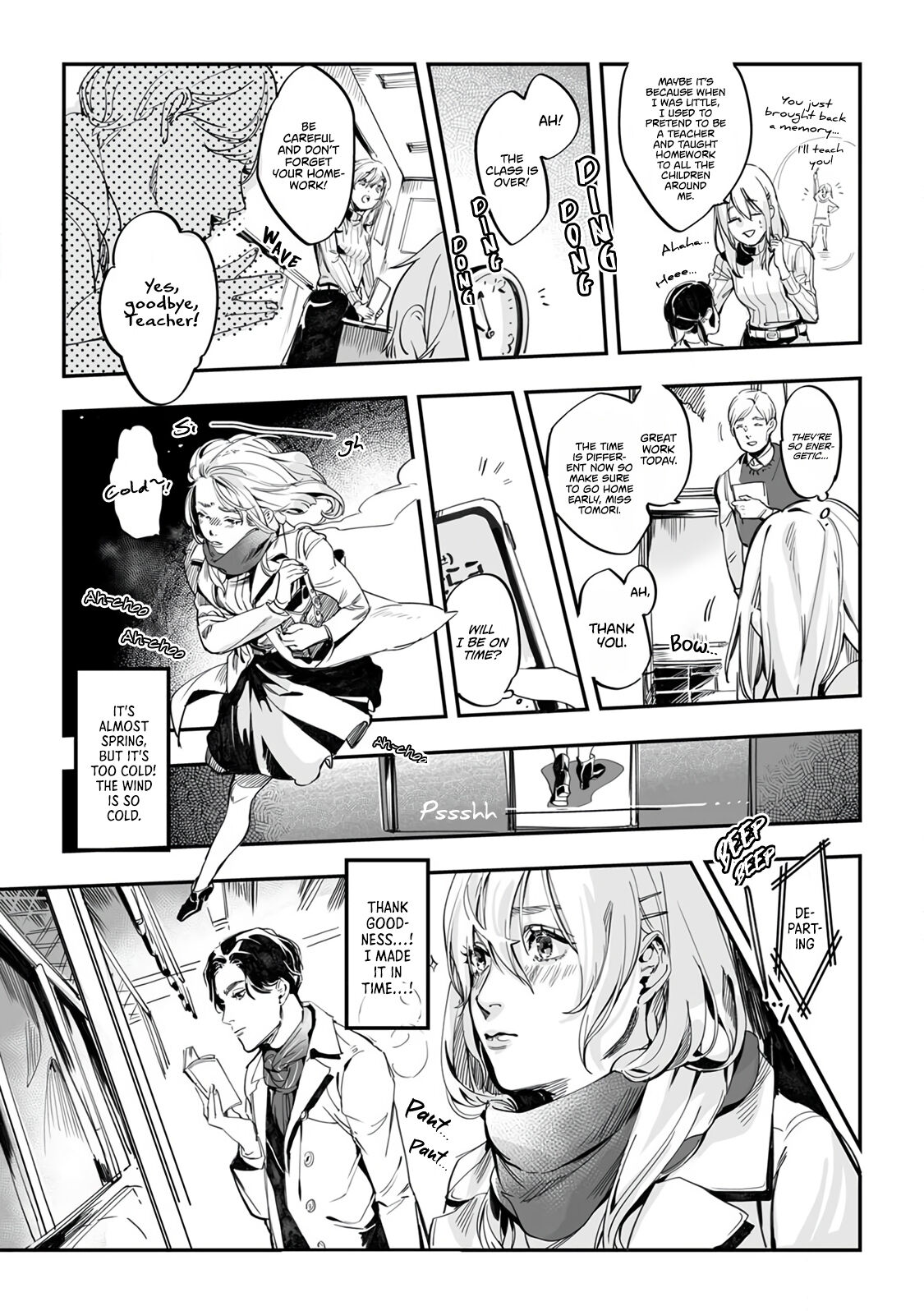 [茂室] 土曜の夕方、あの駅で [英訳]