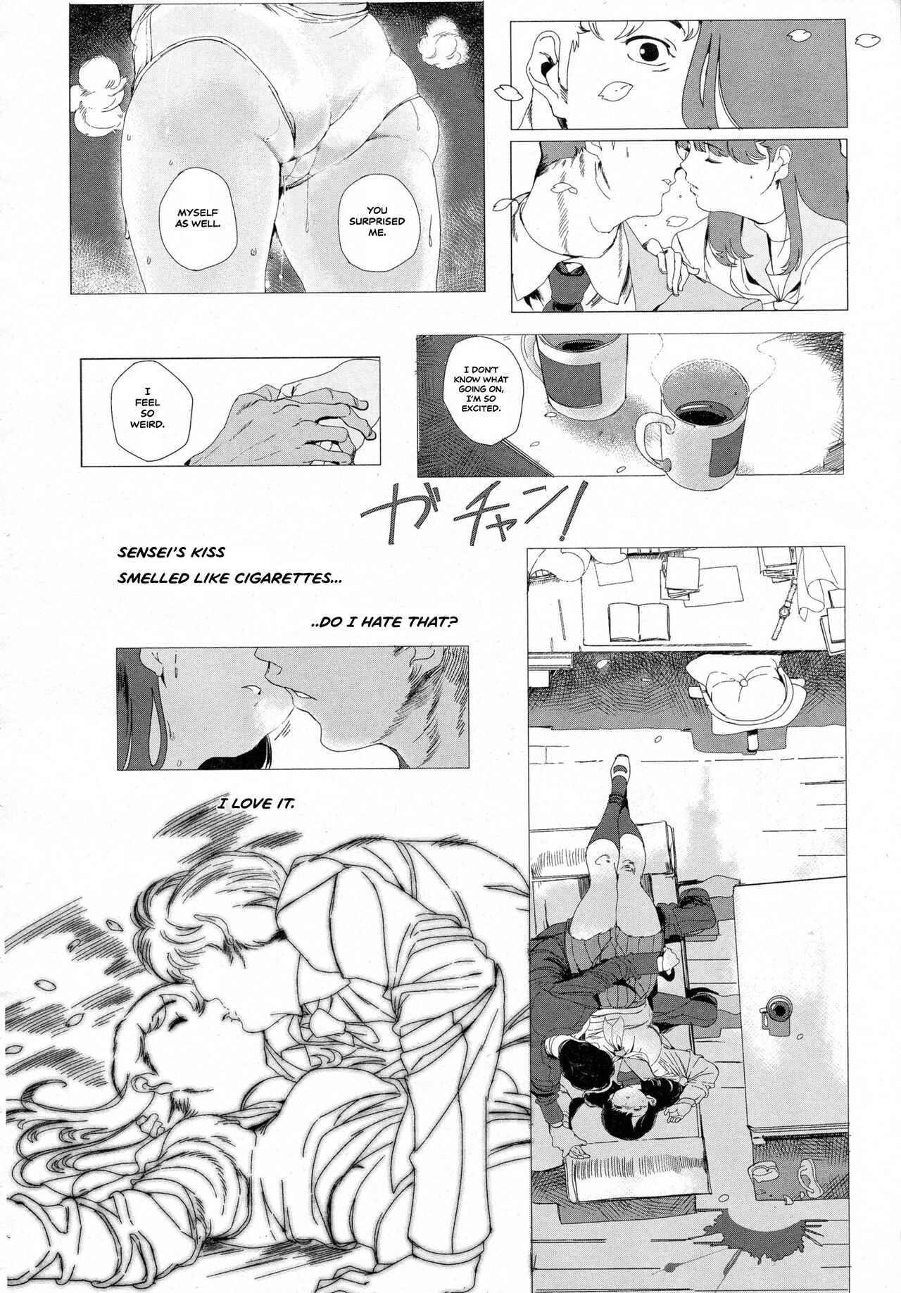 [江戸屋犬八] シャレード (COMIC 高 Vol.5) [英訳]