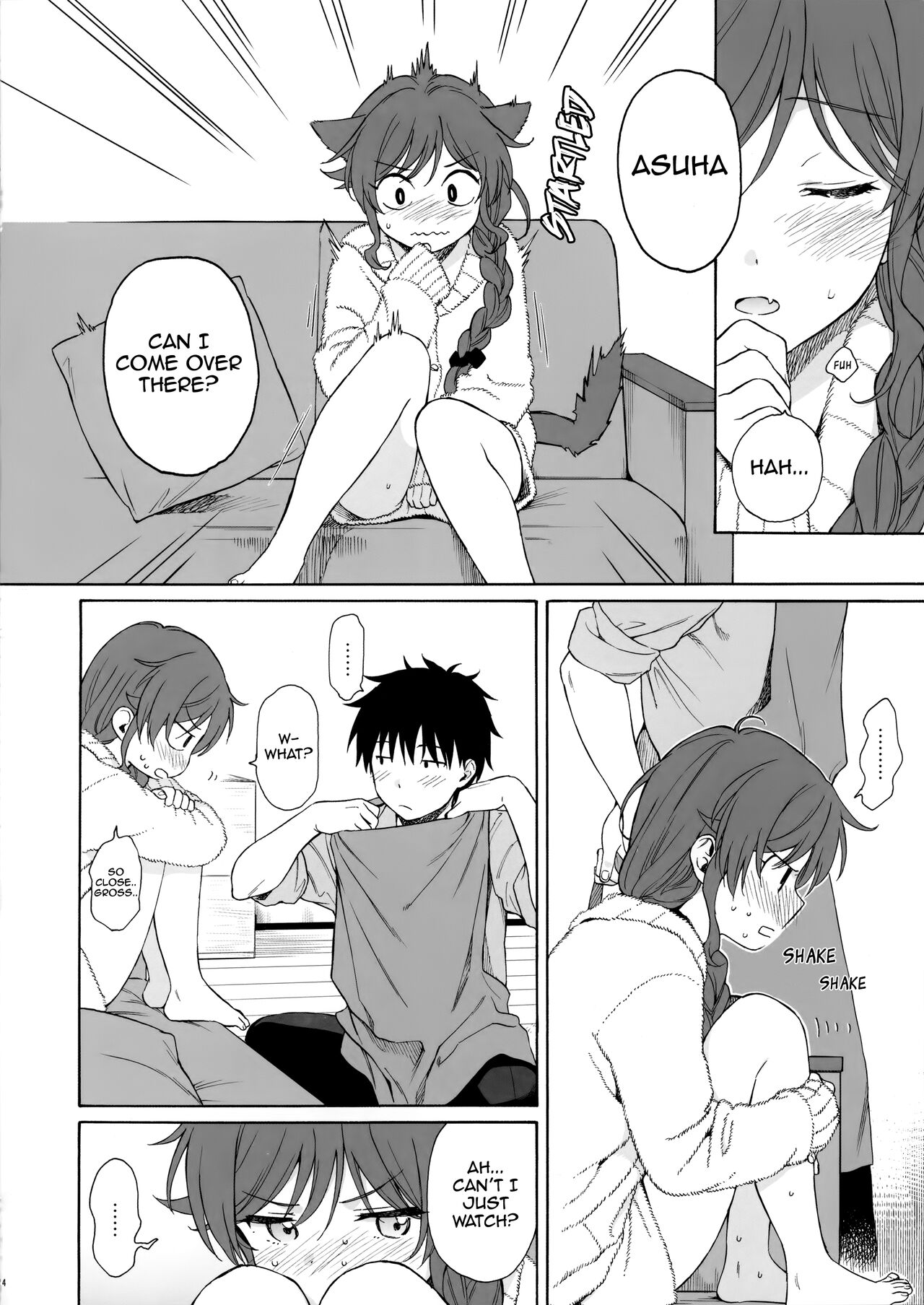 (C99) [不可不可 (関谷あさみ)] ファミリーコンプレックス (クオリディア・コード) [英訳]