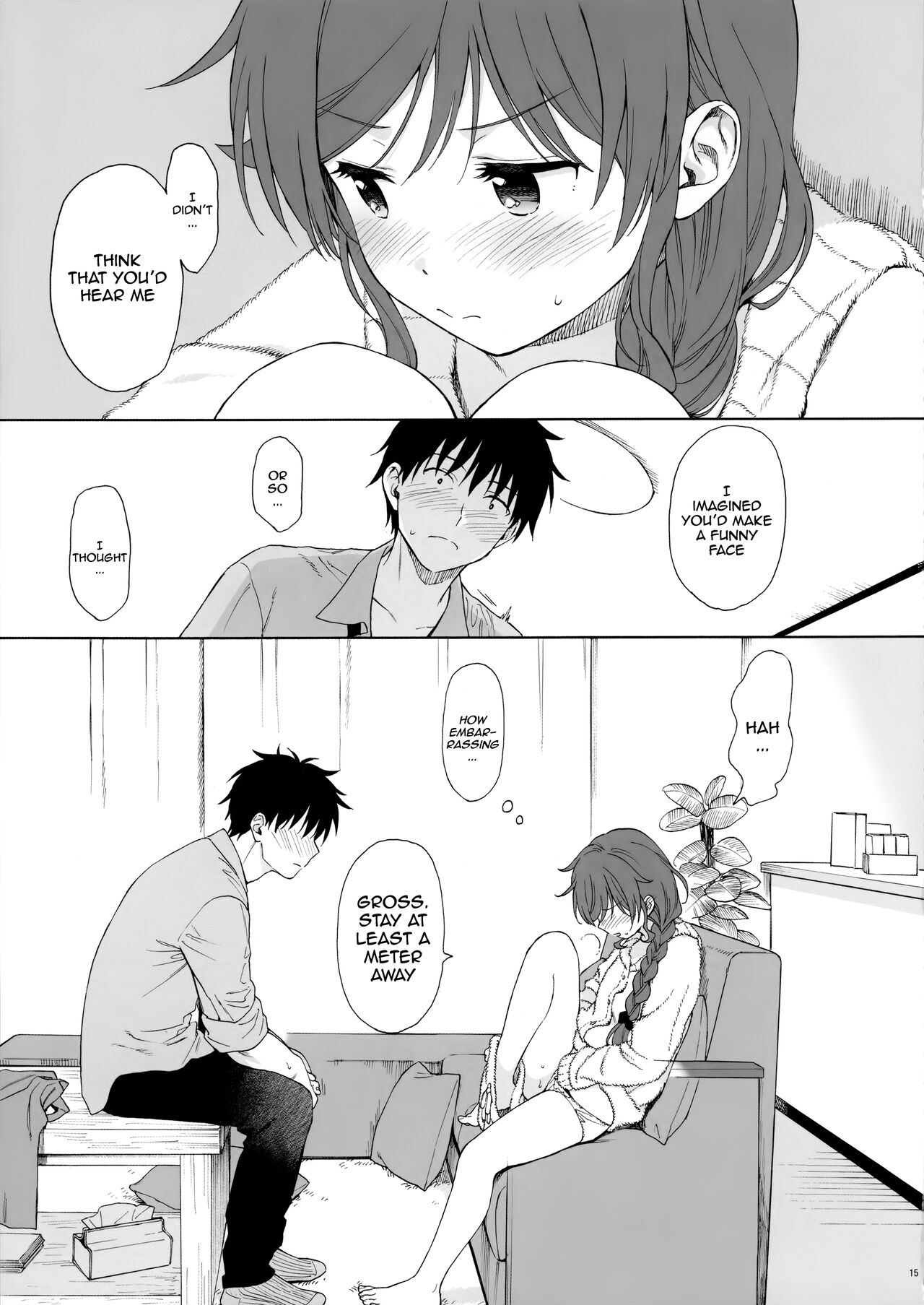 (C99) [不可不可 (関谷あさみ)] ファミリーコンプレックス (クオリディア・コード) [英訳]