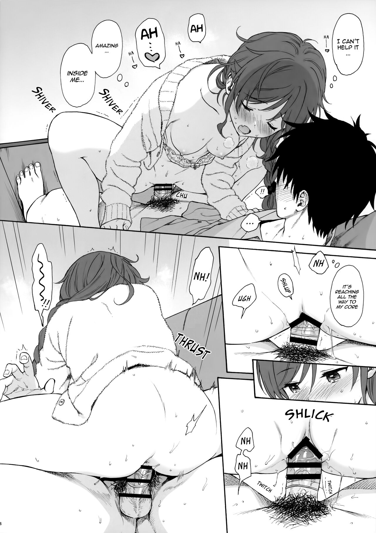 (C99) [不可不可 (関谷あさみ)] ファミリーコンプレックス (クオリディア・コード) [英訳]