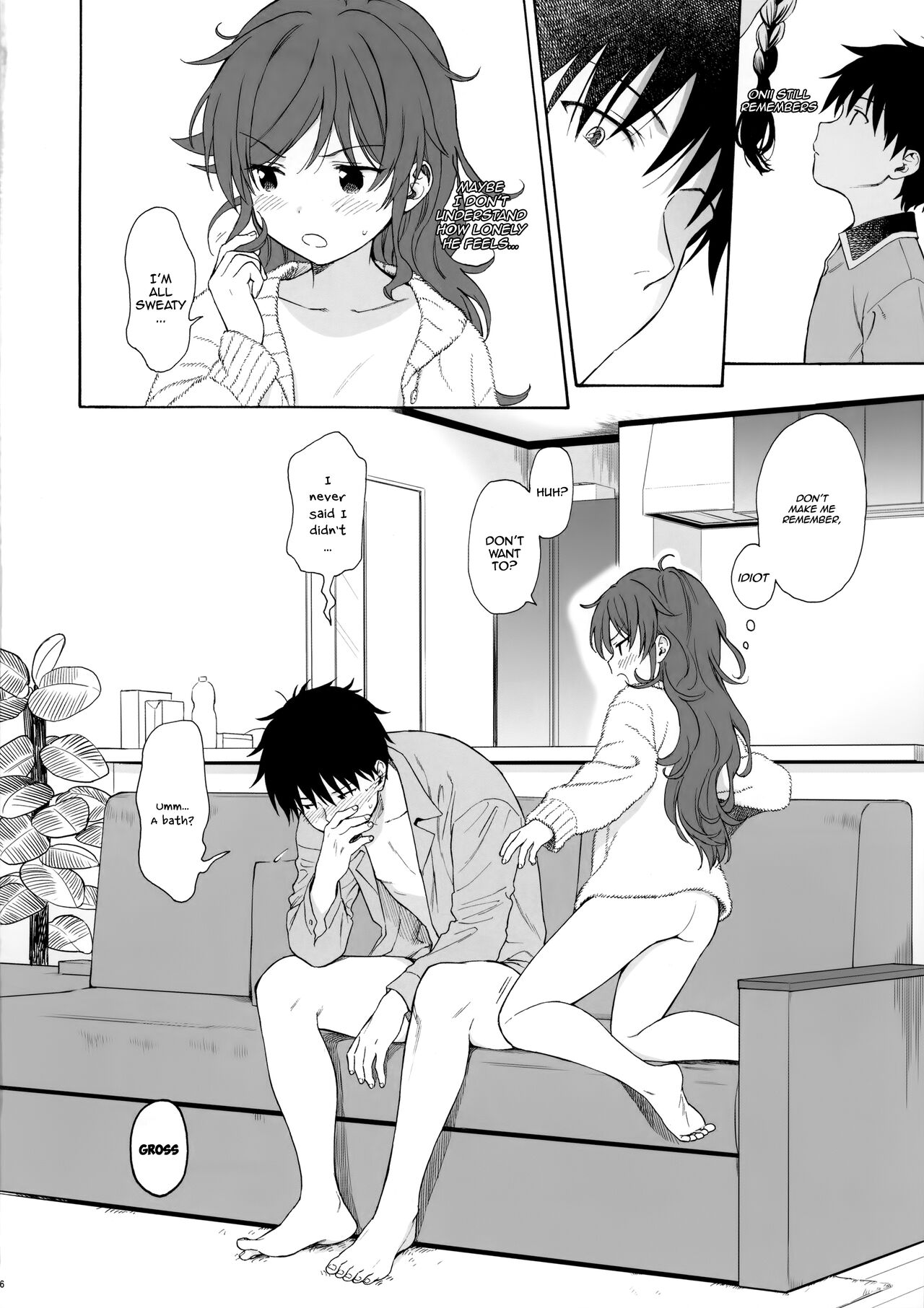 (C99) [不可不可 (関谷あさみ)] ファミリーコンプレックス (クオリディア・コード) [英訳]