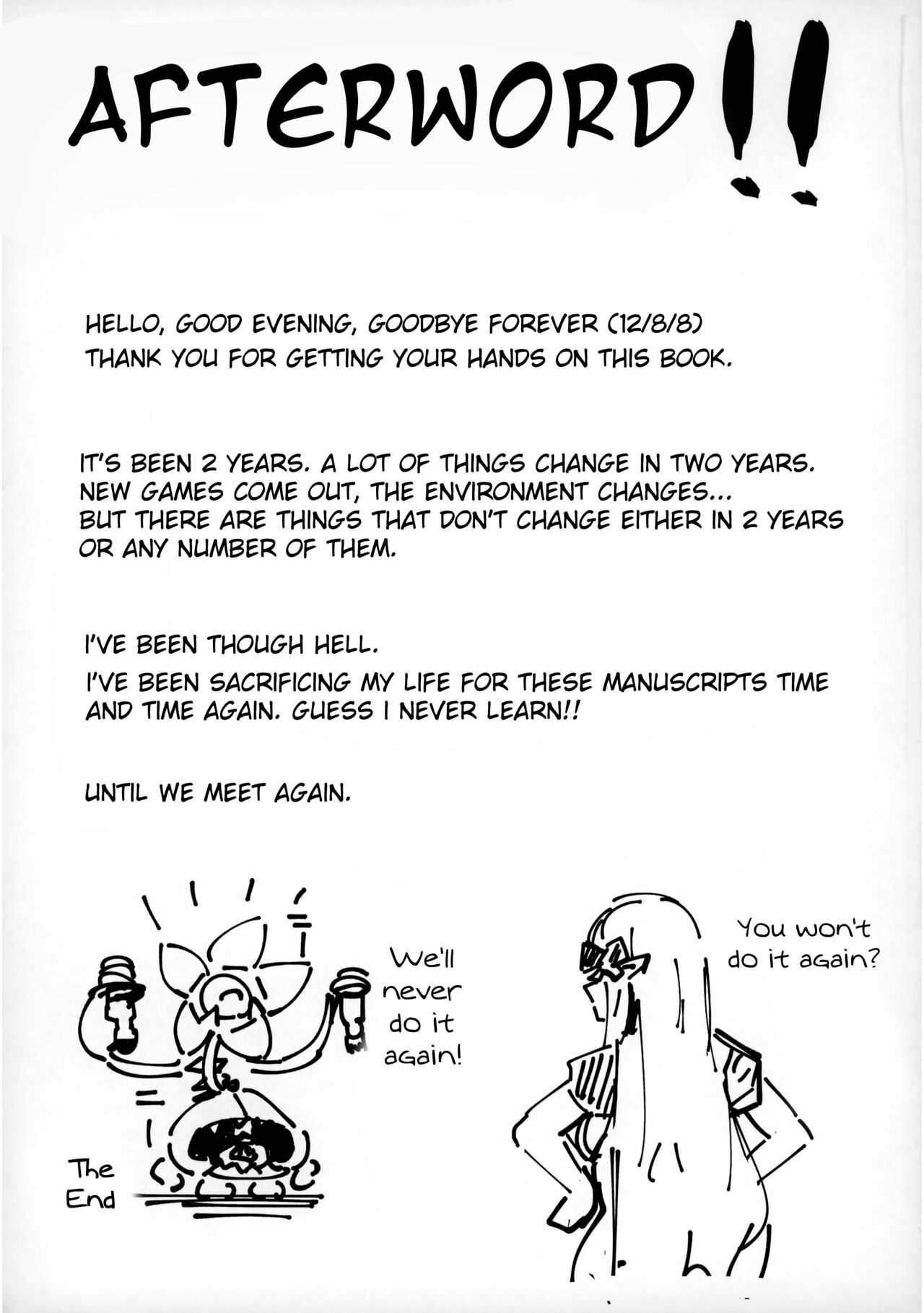 (C99) [いとのうり (hemachi)] 堕ちゆく薔薇のデビュタント (プリンセスコネクト!Re:Dive) [英訳]