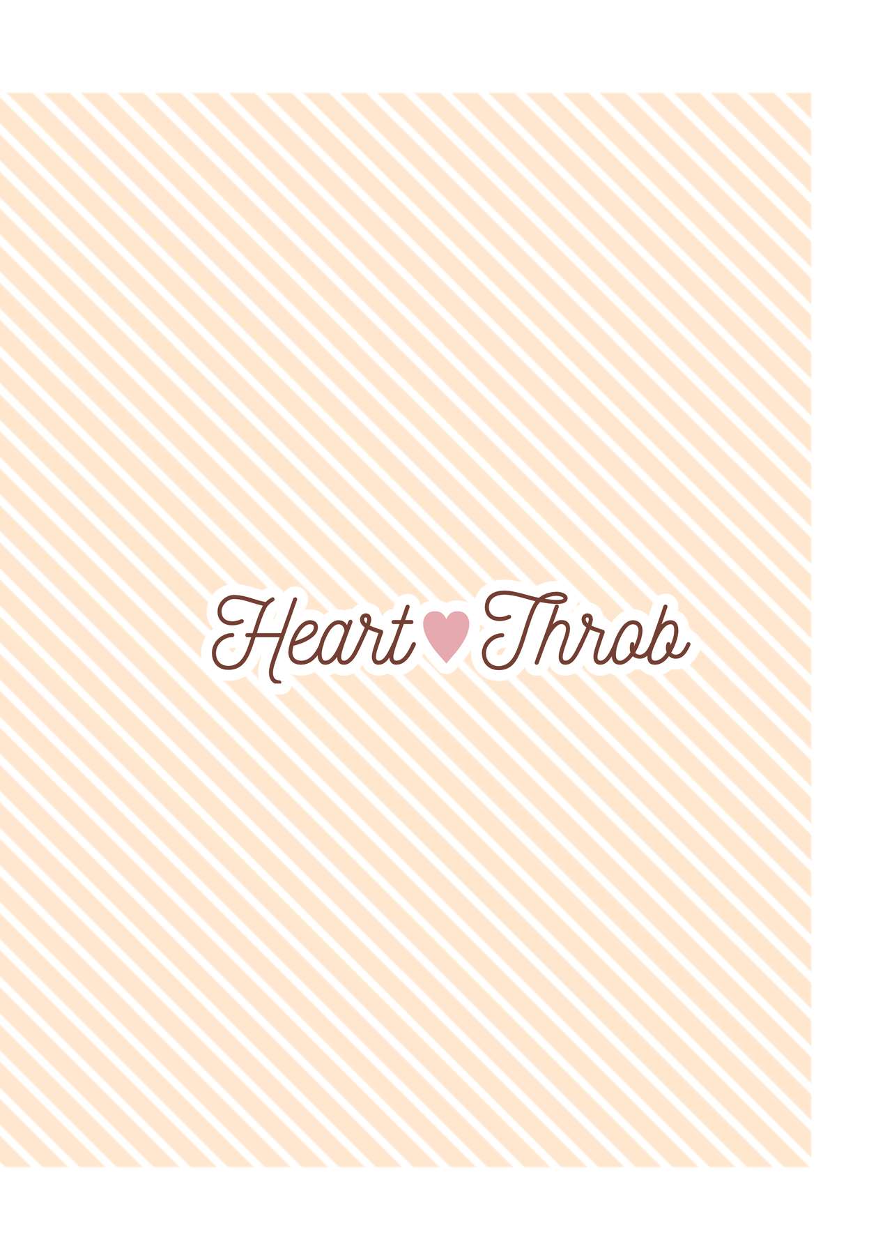 [koccハウス (なまつい)] Heart Throb [中国翻訳] [DL版]