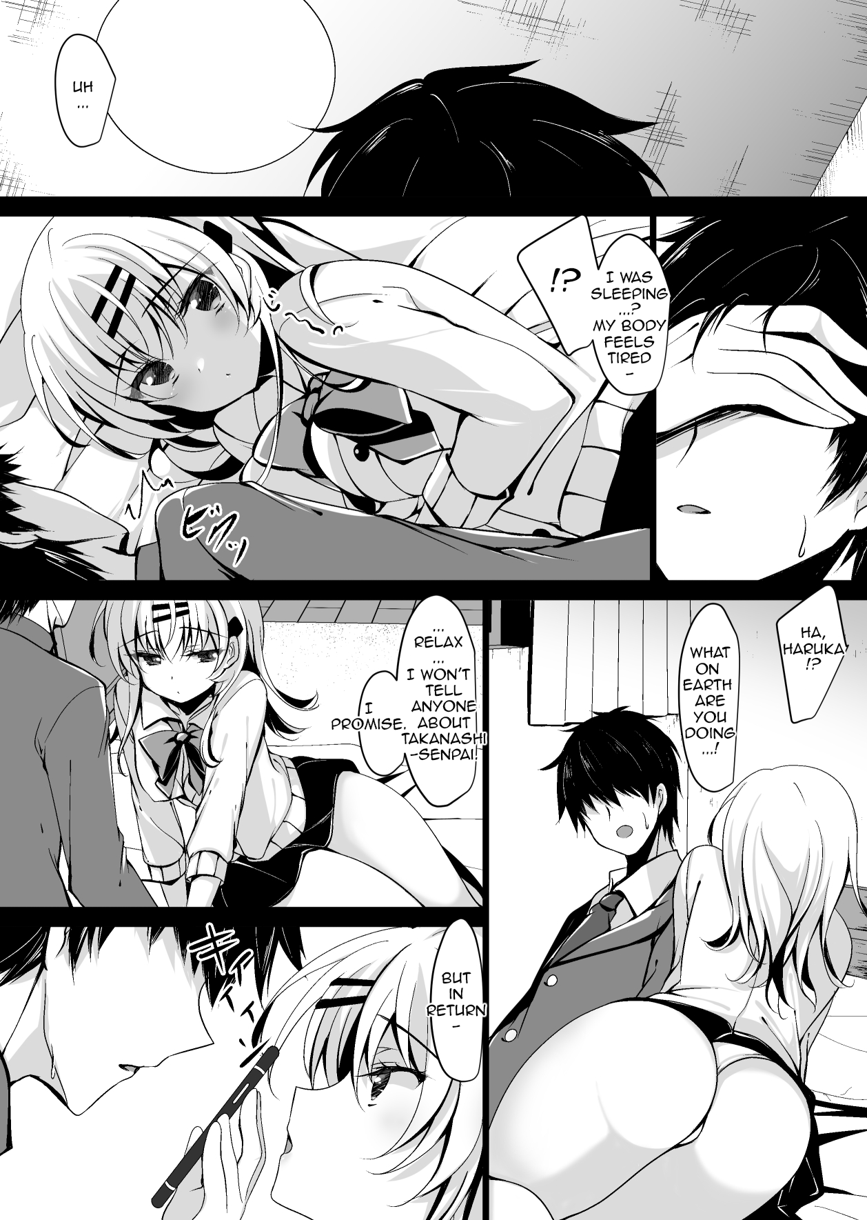 [ショコラテ (一葉モカ)] 催眠カノジョ 前沢遥 3 [英訳] [DL版]