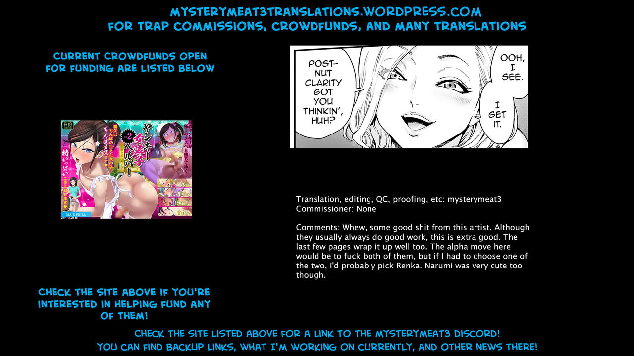 [所帯庵 (あいあん)] めすどUP!! 軽はずみにハッテン場に行ったらめちゃくちゃメス堕ちさせられちゃいました [英訳]