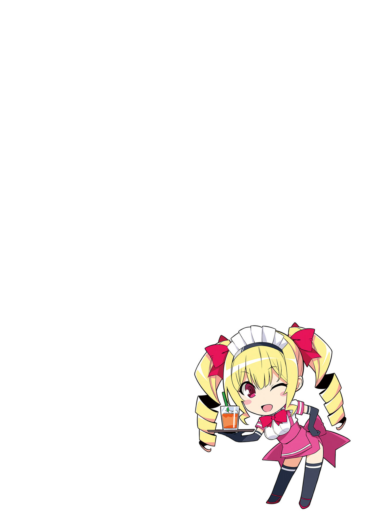 [Σ-Arts (神毛物由宇)] マヨヒガのお姉さん その8 [中文]