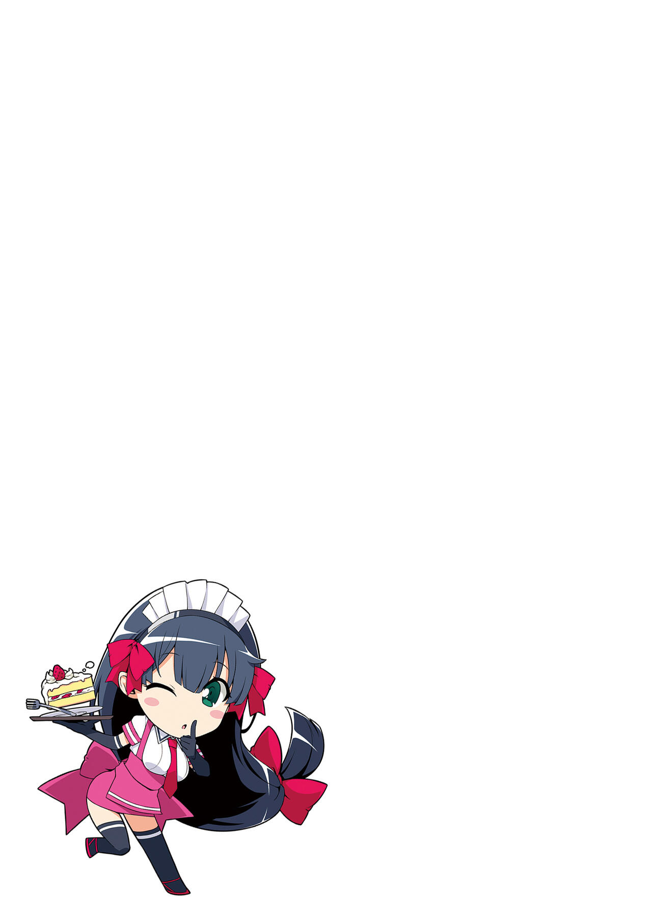 [Σ-Arts (神毛物由宇)] マヨヒガのお姉さん その8 [中文]