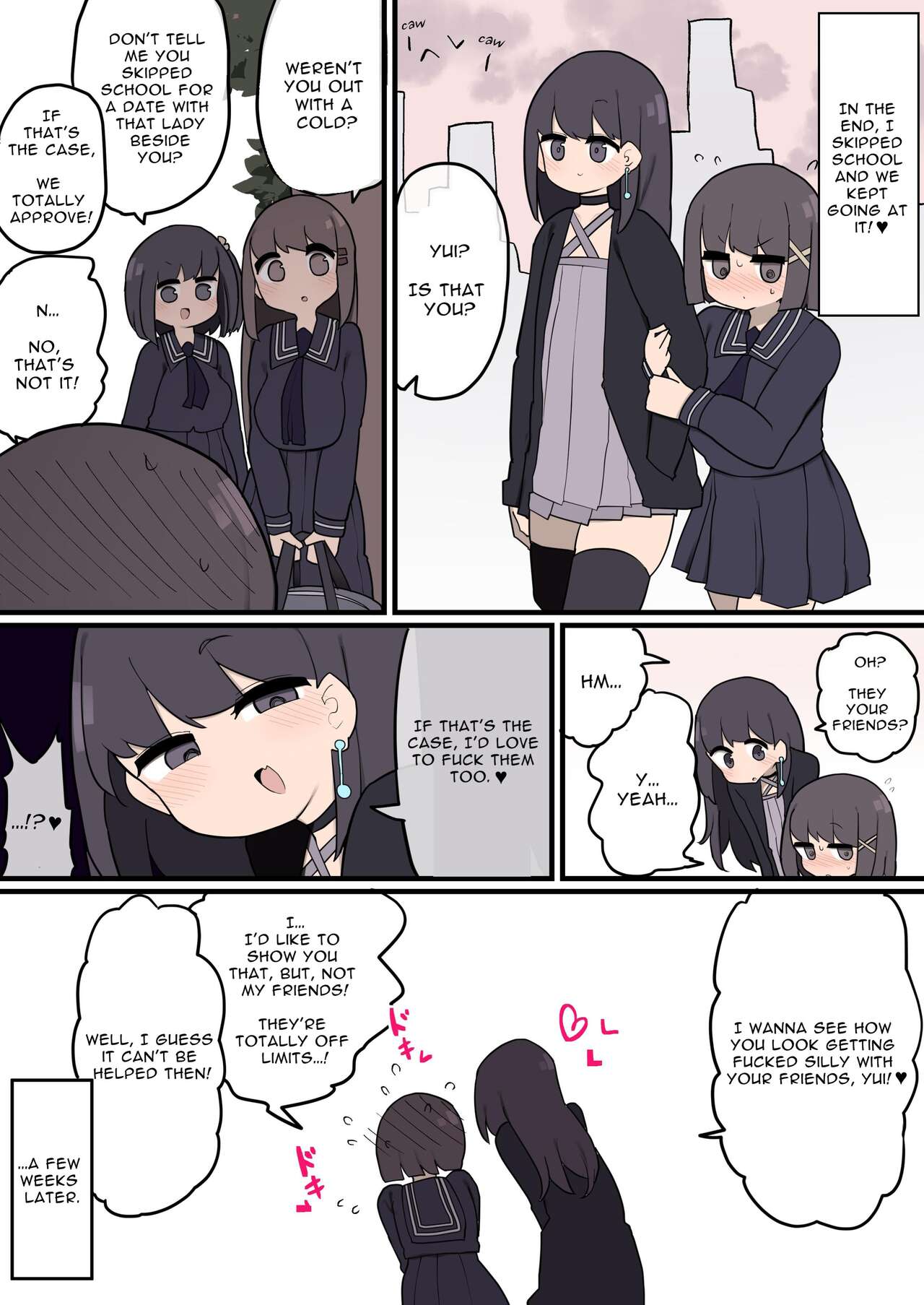 [いづも合衆国 (ももも合衆国)] ふたなりイケメン女の子ちんぽにメロメロ即堕ち巨乳女の子ちゃん
