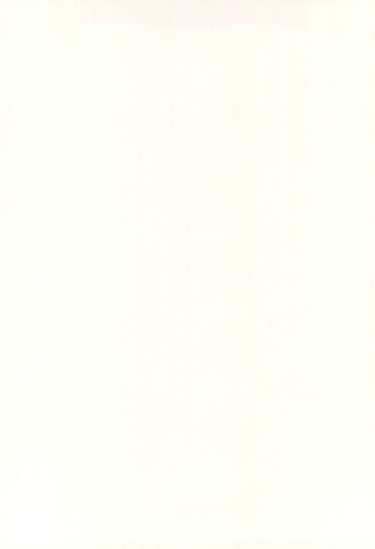 (C63) [サークルボブ (ブラザーボブ)] アニメ妹王1 (よろず)