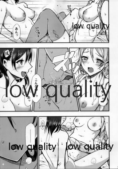 (僕らのラブライブ! 24) [ヘタレアーツ (BLACKHEART)] CRY FOR THE MOON (ラブライブ! サンシャイン!!)