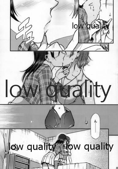 (僕らのラブライブ! 24) [ヘタレアーツ (BLACKHEART)] CRY FOR THE MOON (ラブライブ! サンシャイン!!)